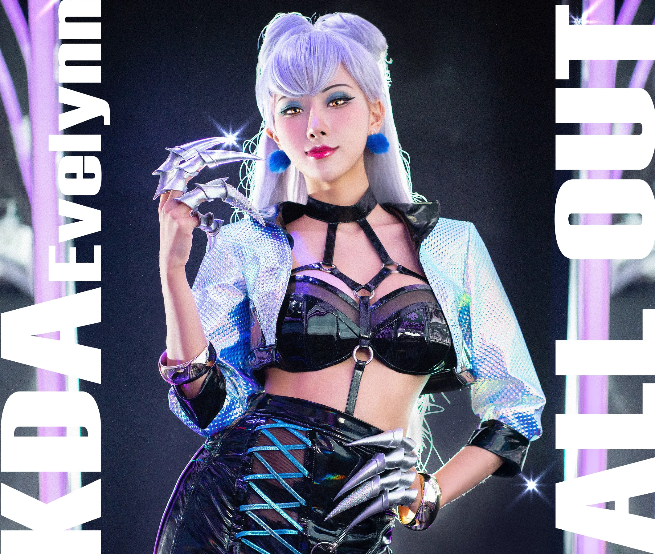 [Cosplay] Hane Ame 雨波 –  KDA All out Evelynn (League of Legends) - 爱照片