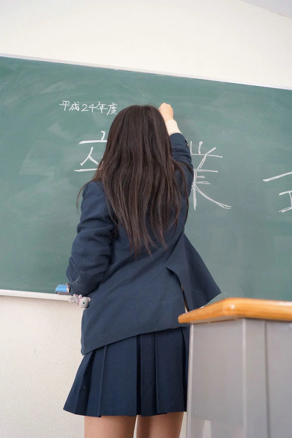Enako(えなこ) [Ena Sotsu] School Girl (女子校生) 写真集 - 爱照片