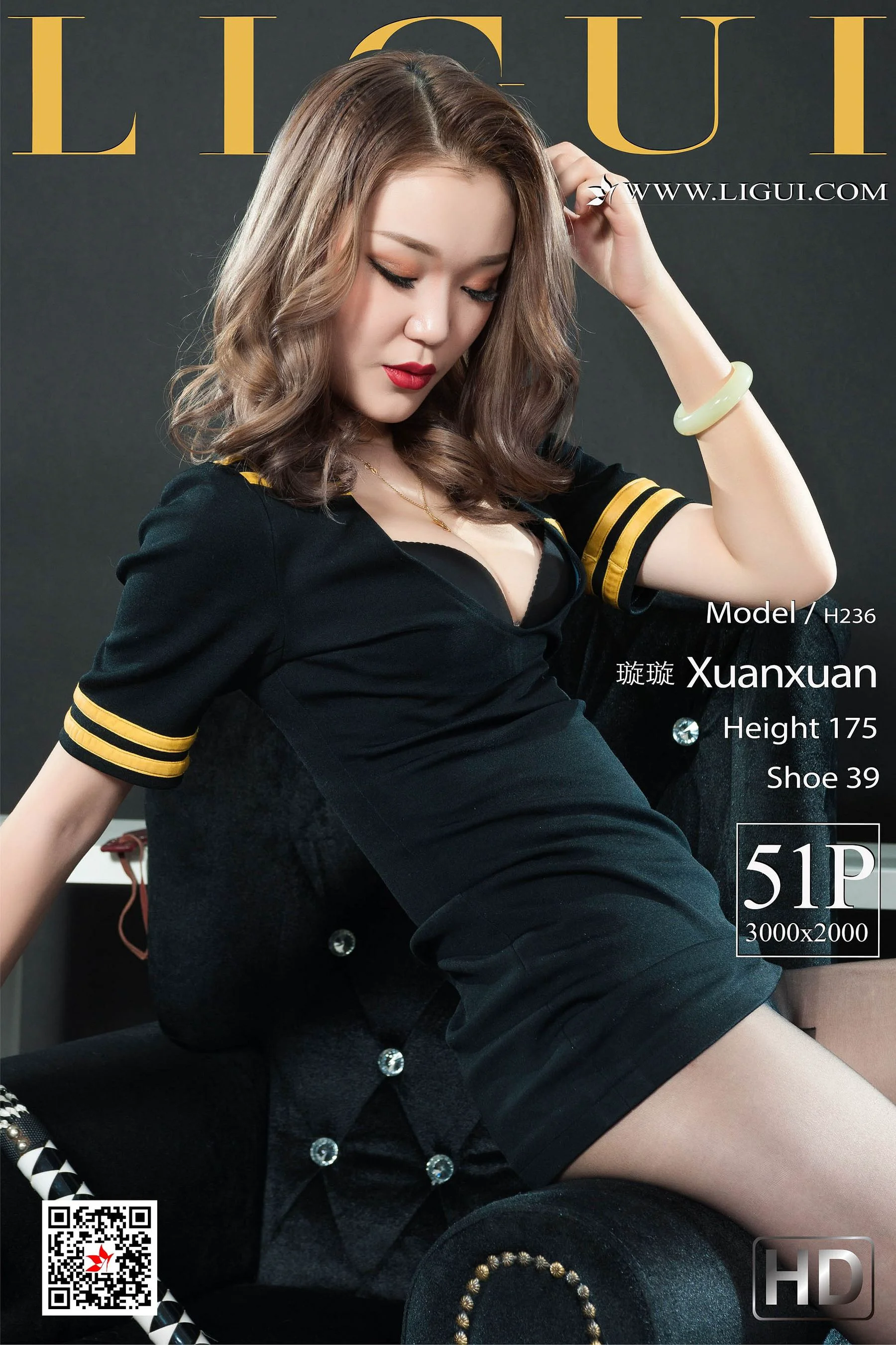 腿模璇璇《黑丝空姐制服》 [丽柜Ligui] 网络丽人 写真集 - 爱照片
