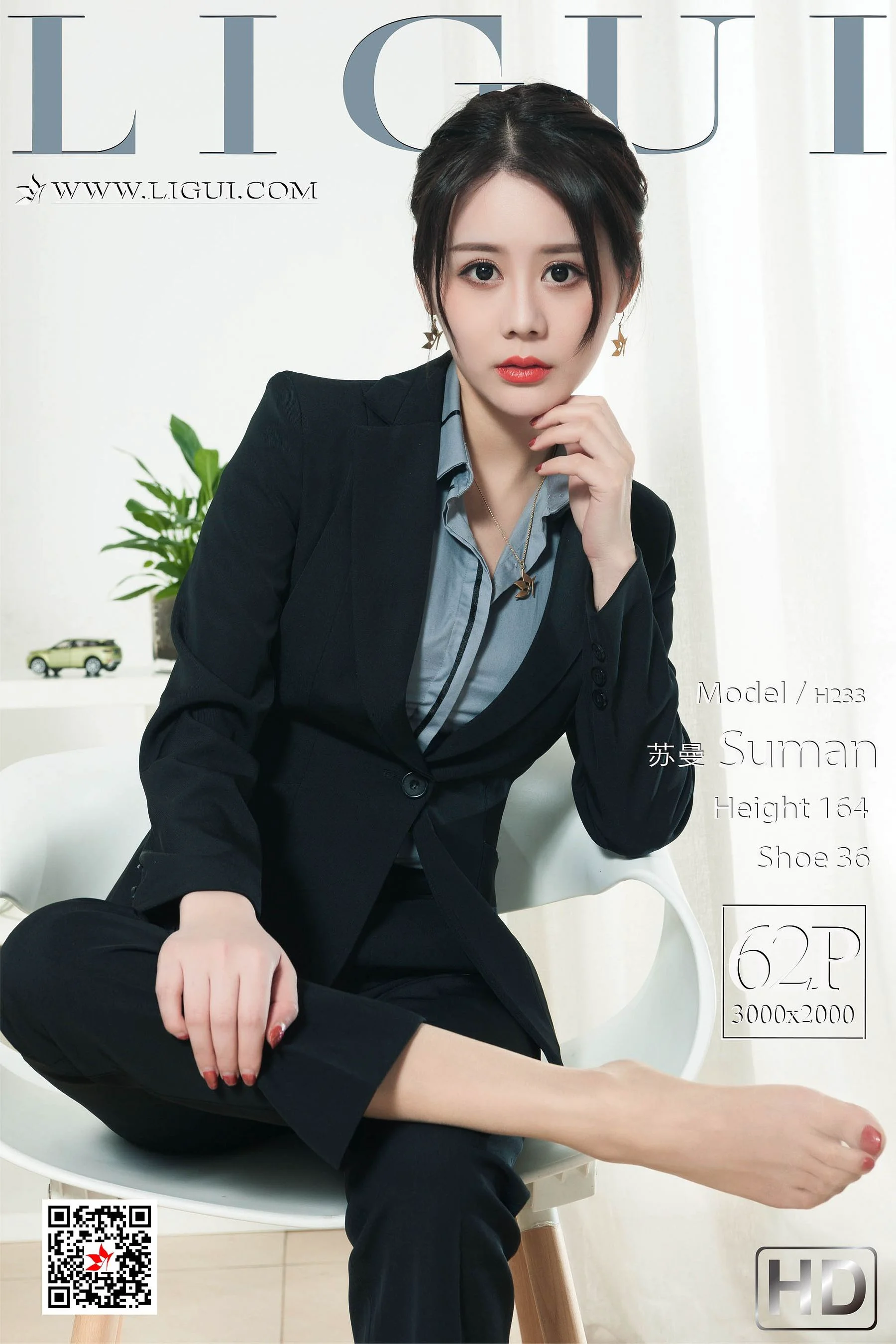 苏曼《紧身裤OL女郎》 [丽柜Ligui] 网络丽人 写真集 - 爱照片