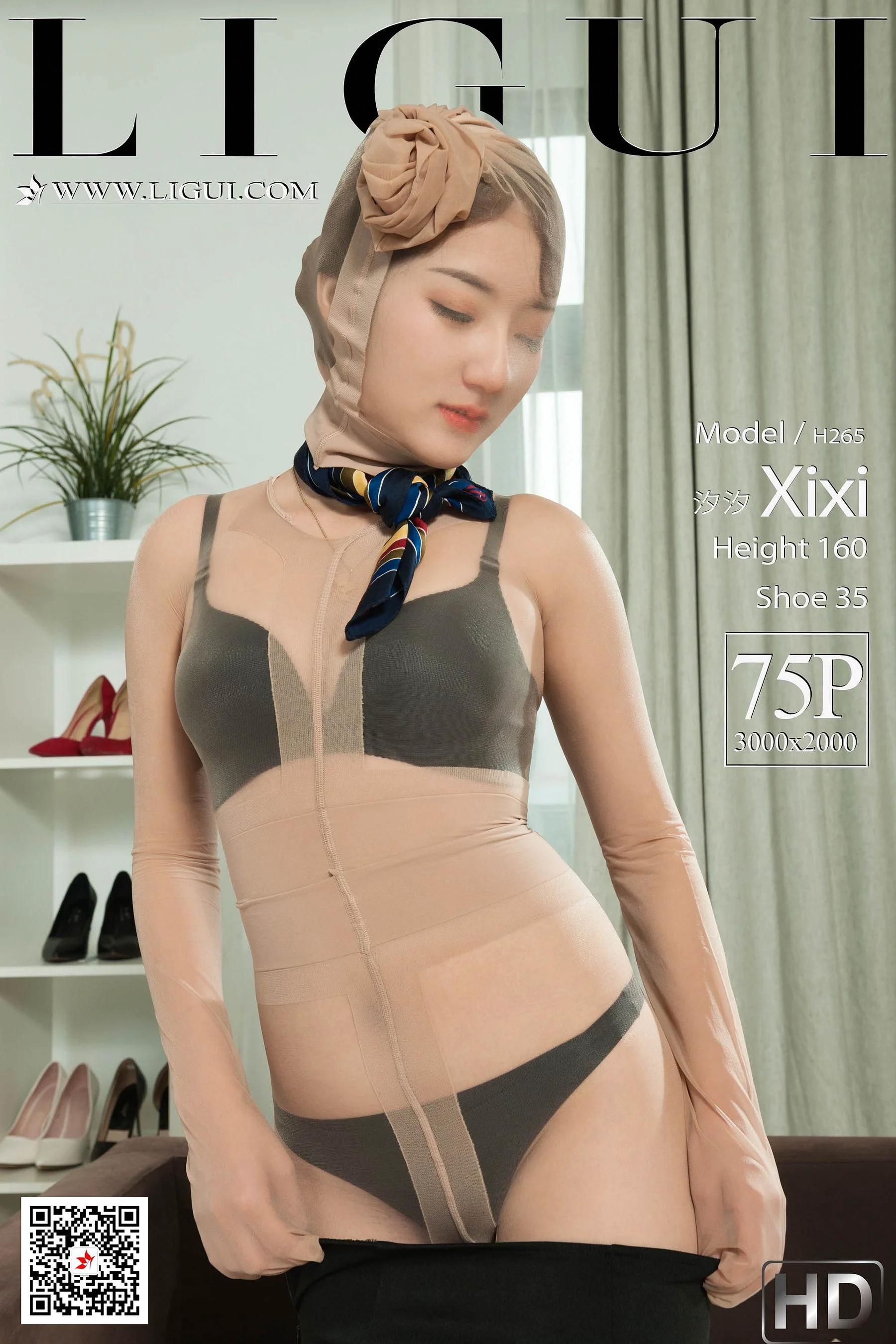 Model 汐汐《空姐制服肉丝袜诱惑》 [丽柜Ligui] 写真集 - 爱照片