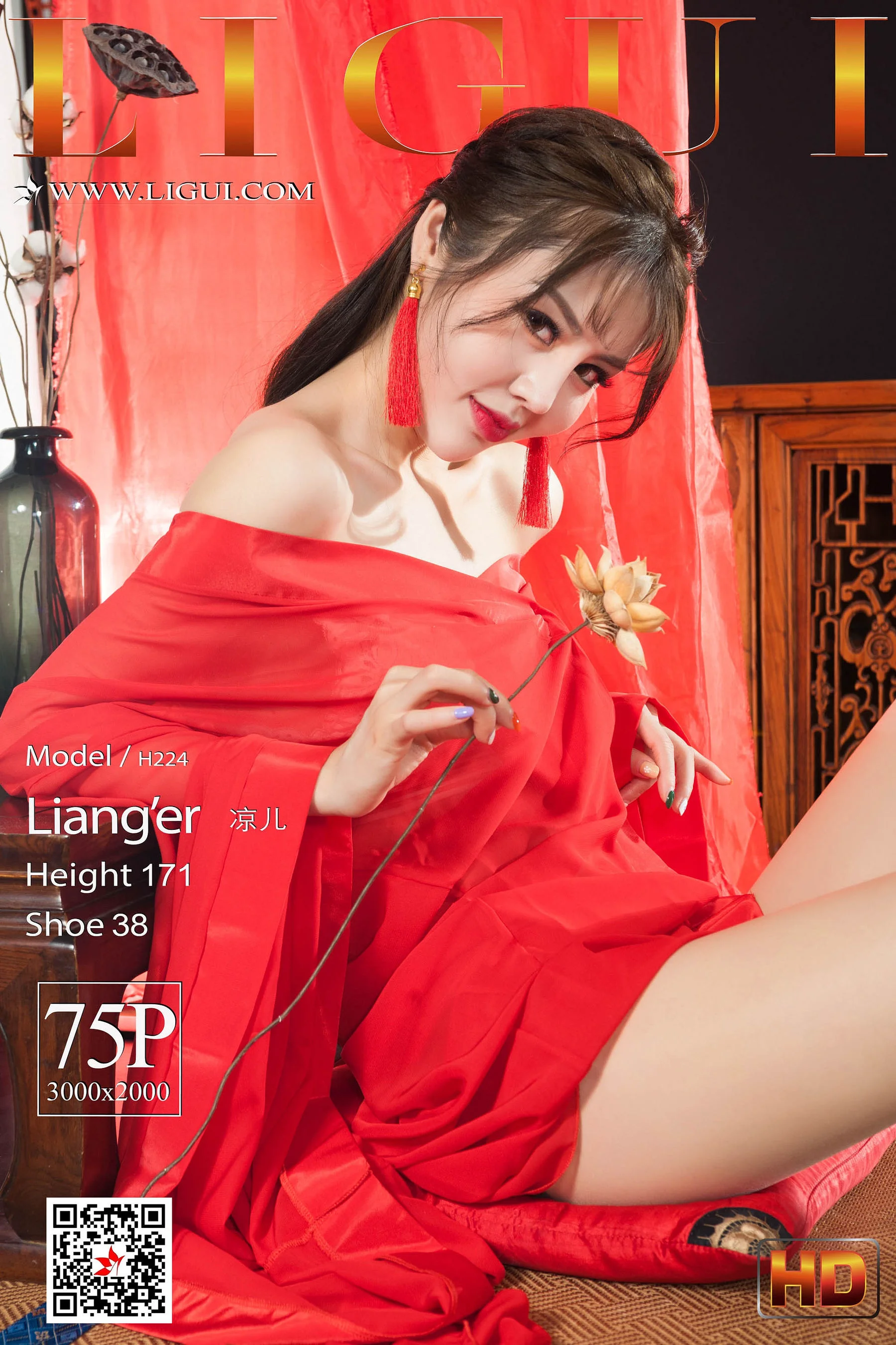 Model 凉儿《古色古香的丝足》 [丽柜Ligui] 写真集 - 爱照片