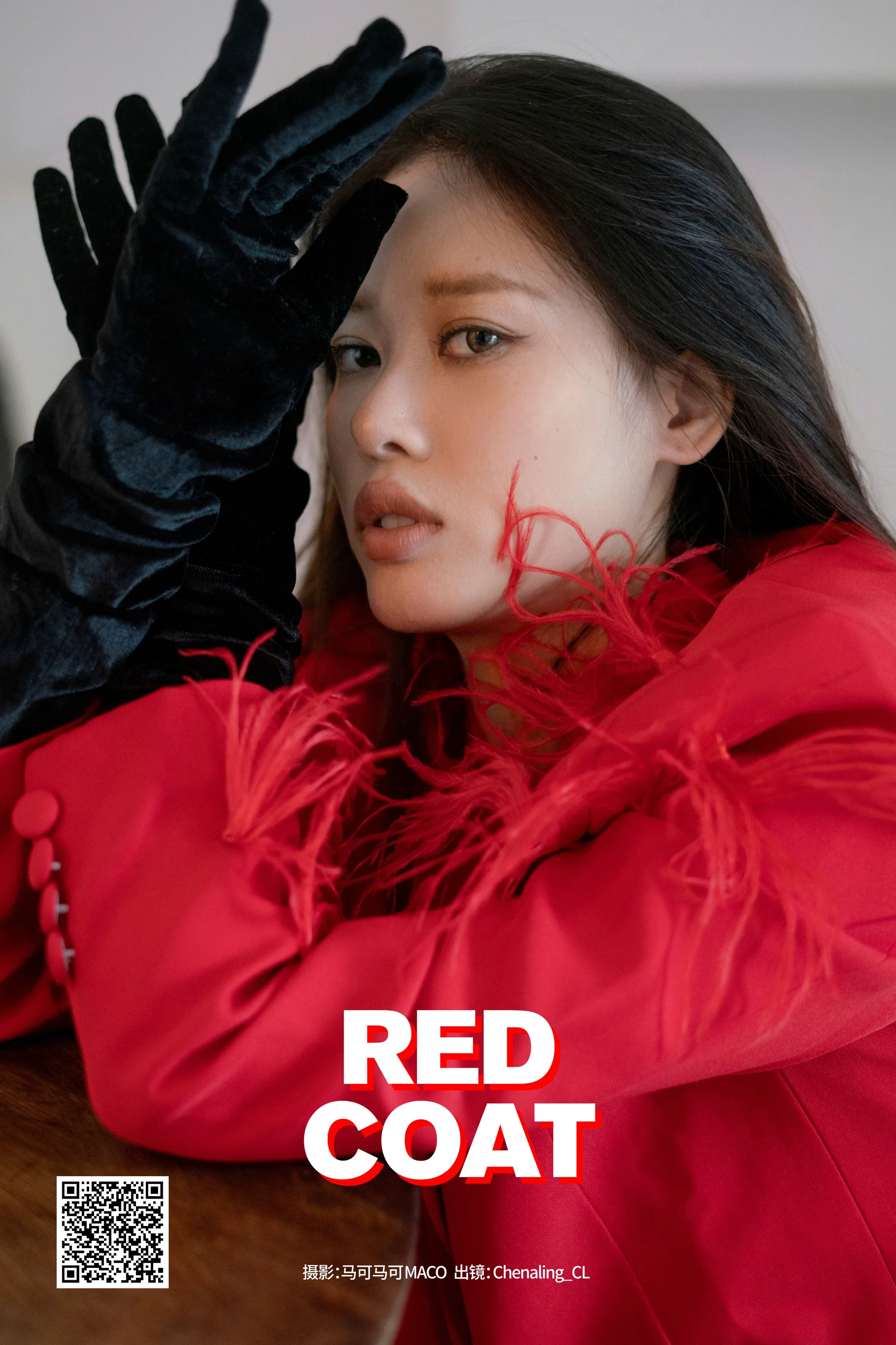[YWW.ME] 2025.02.27 RED COAT Chenaling_CL - 爱照片