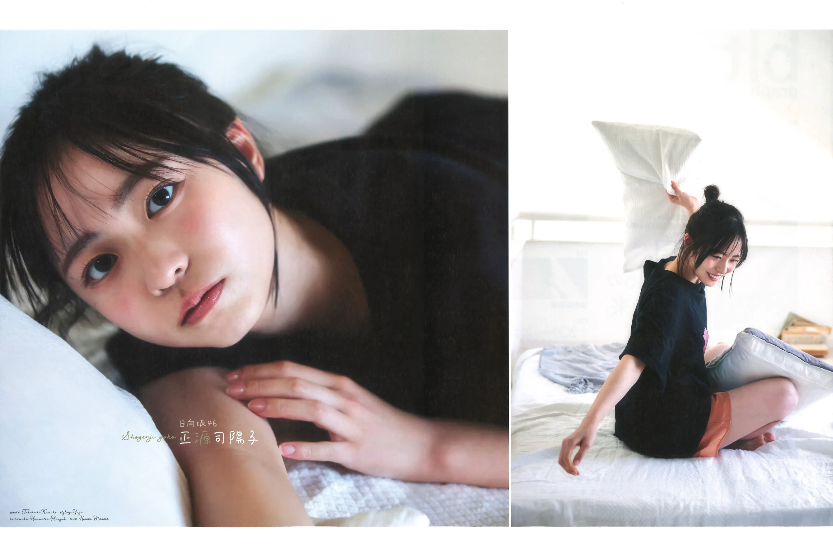 blt graph.vol.109 - 爱照片