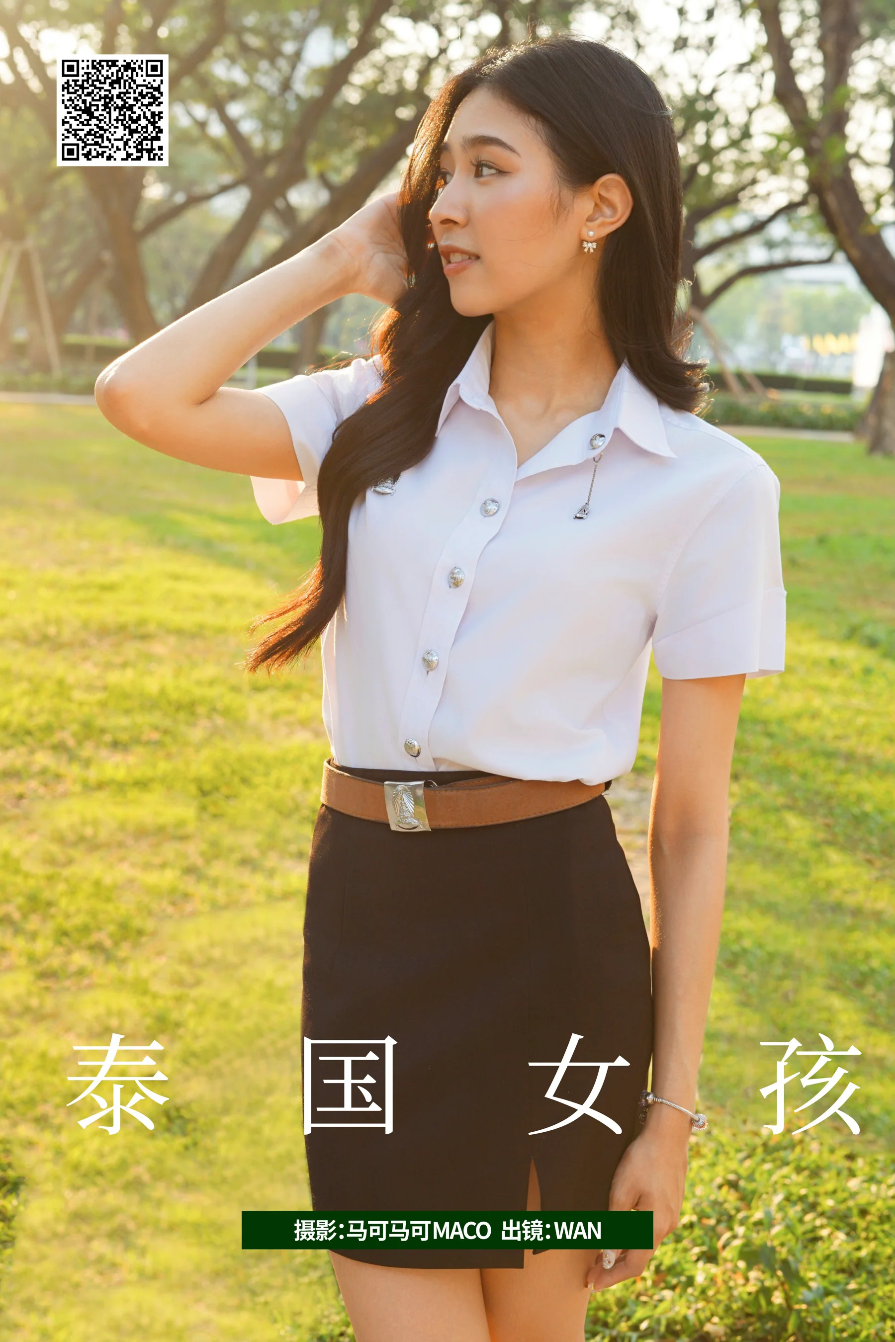 [YWW.ME] 2025.03.16 泰国女孩 WAN - 爱照片