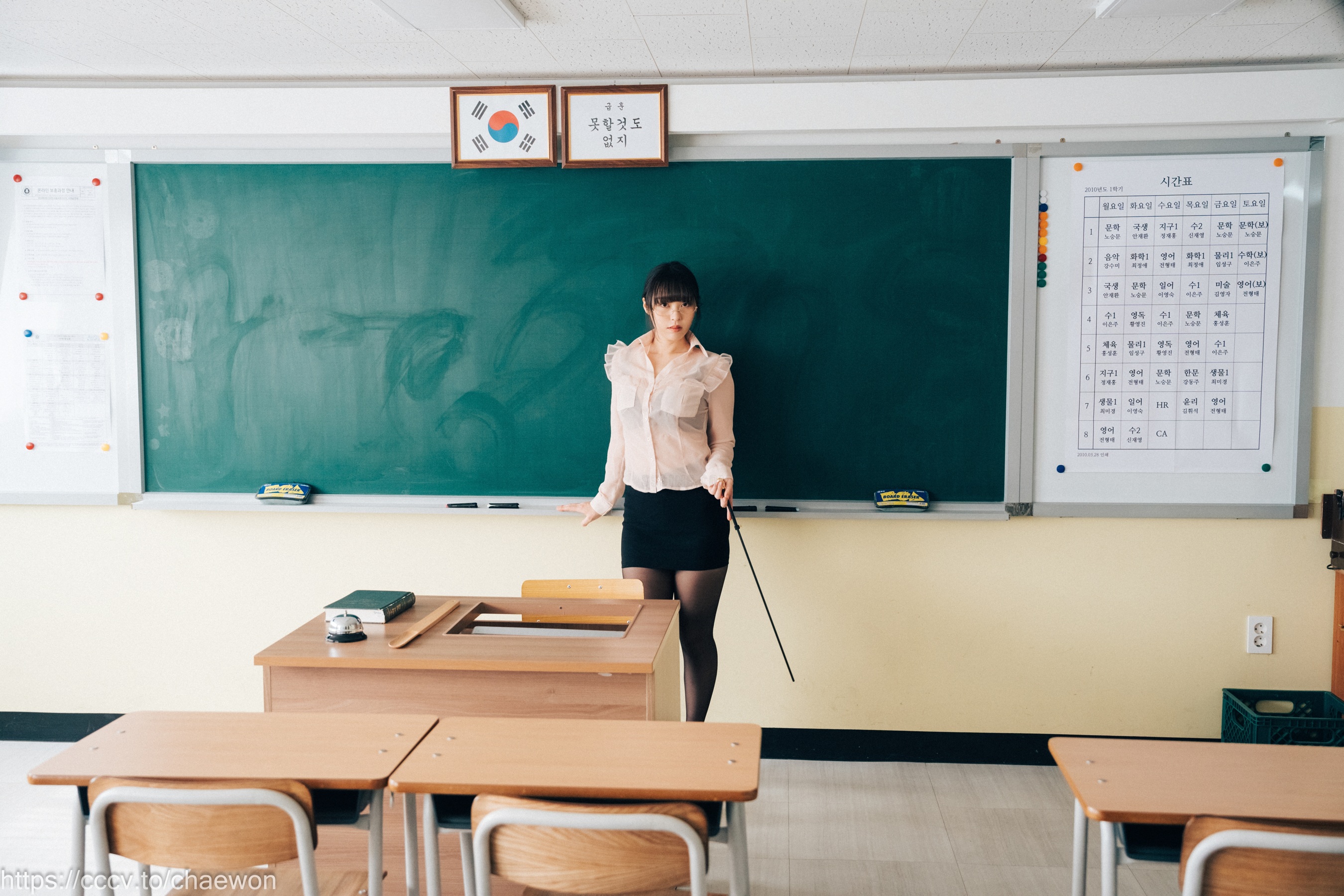 Mozzi – [Loozy] Mozzi (모찌) – Remedial class - 爱照片
