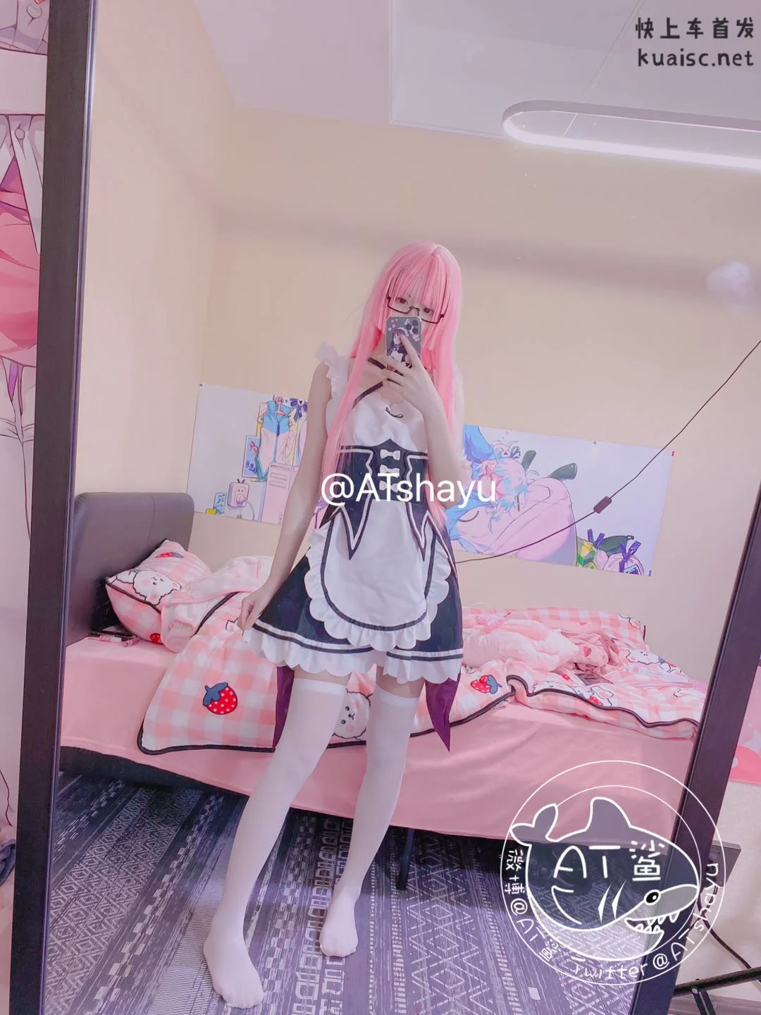AT鲨 – 白丝女仆 - 爱照片