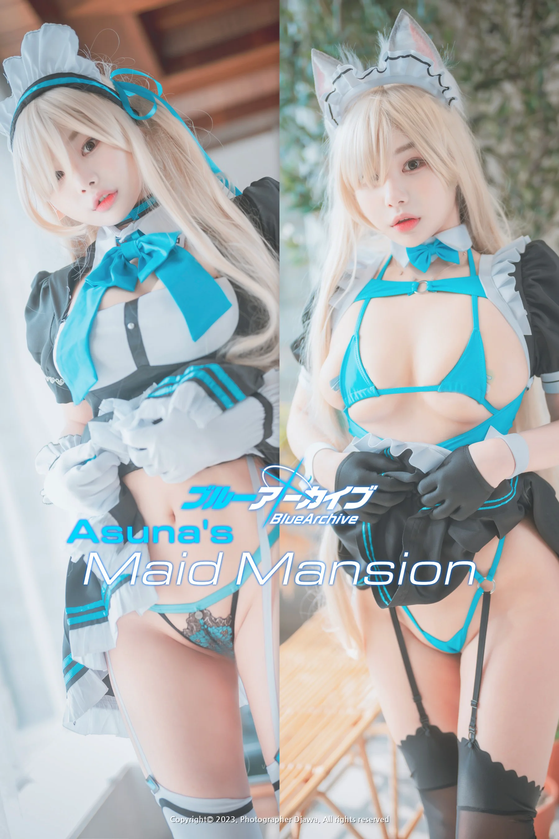 [DJAWA] Zzyuri (쮸리) – Asuna’s Maid Mansion (+S.Ver) - 爱照片