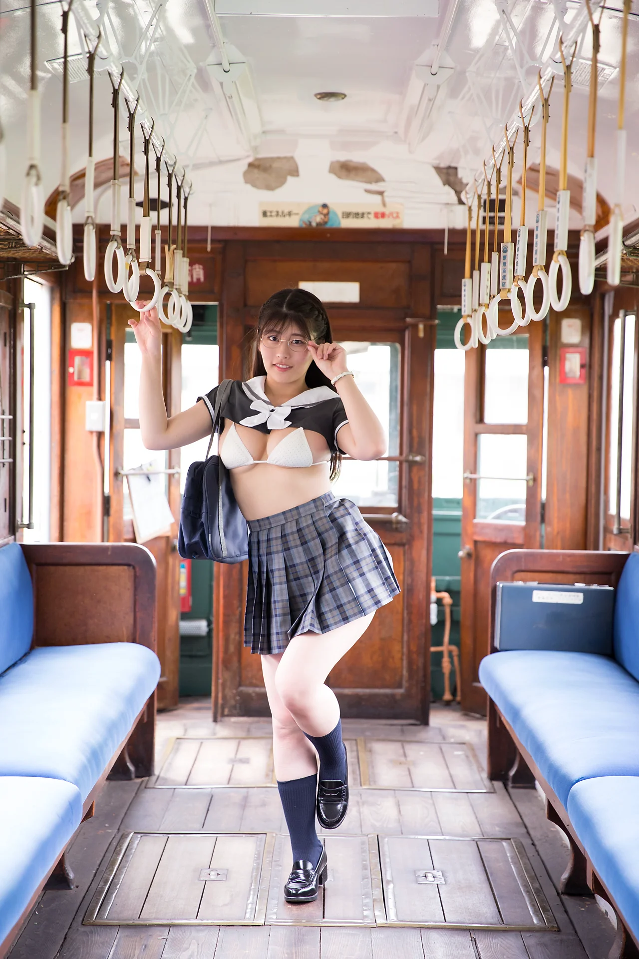 [Minisuka.tv] 2022-09-29 Yoshino Chitose Limited Gallery 01 - 爱照片