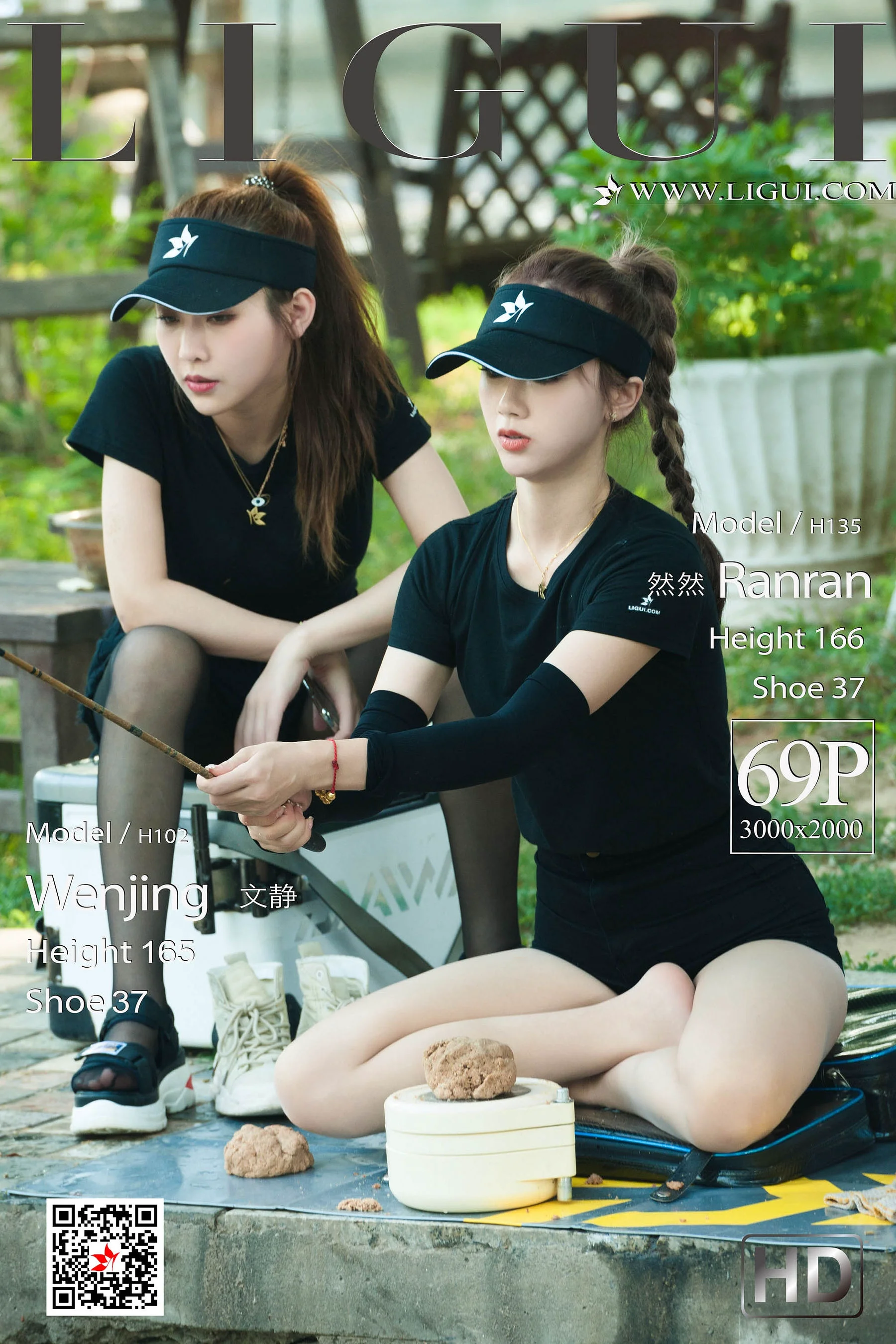文静&然然《垂钓园丝足》 [丽柜LIGUI] 网络丽人 写真集 - 爱照片