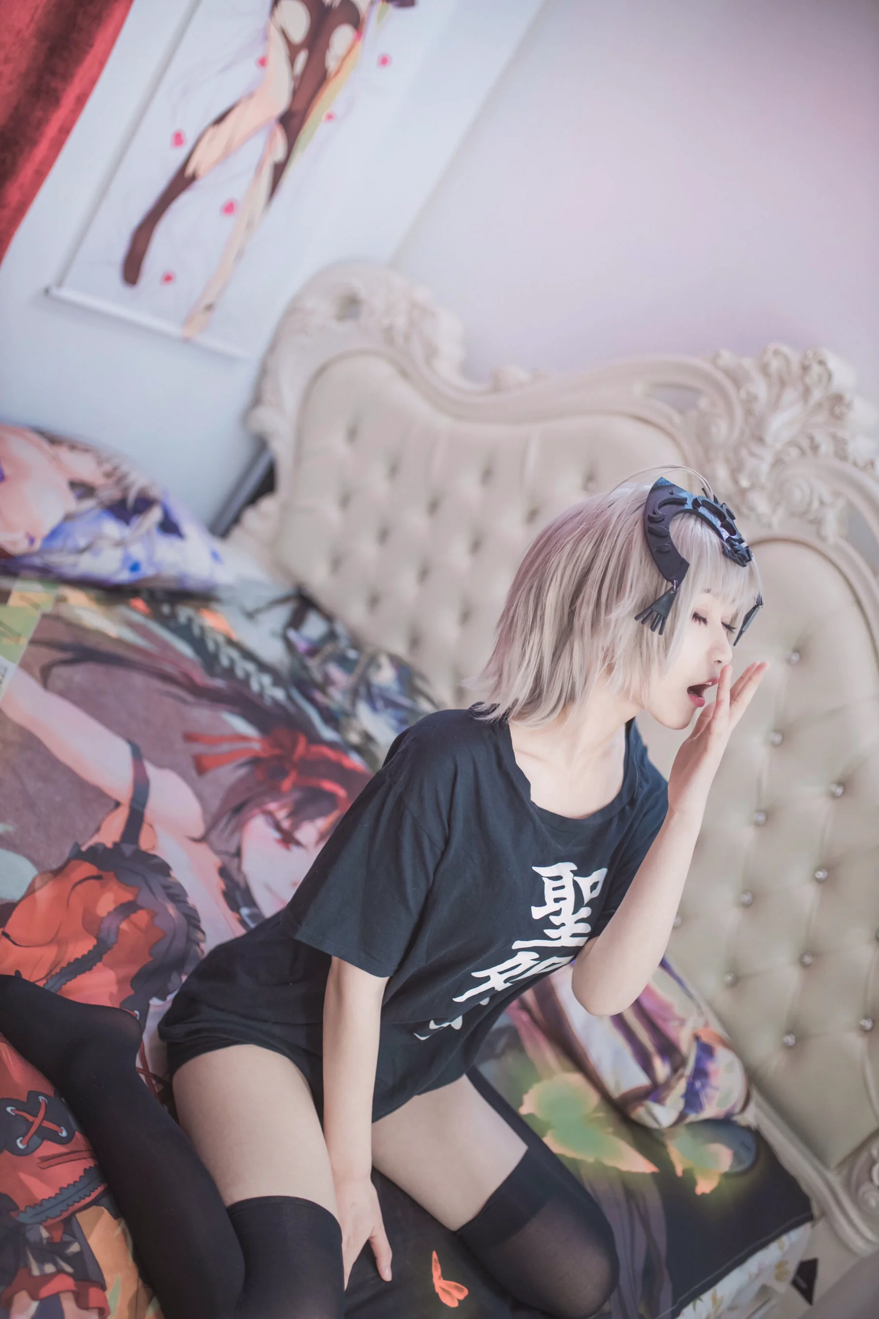 你南朋友Kuro 《宅贞の日常》 写真集 - 爱照片