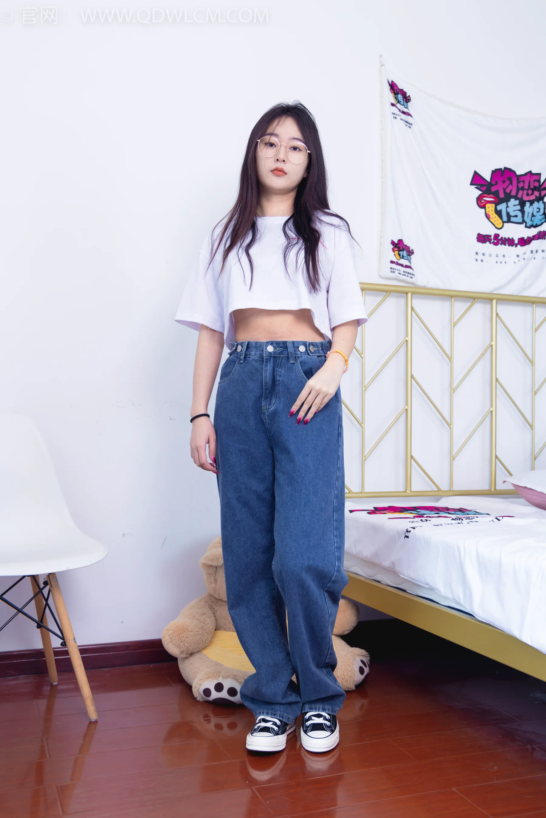 物恋传媒 NO.1539 美兔-来日方长（盲盒3） - 爱照片