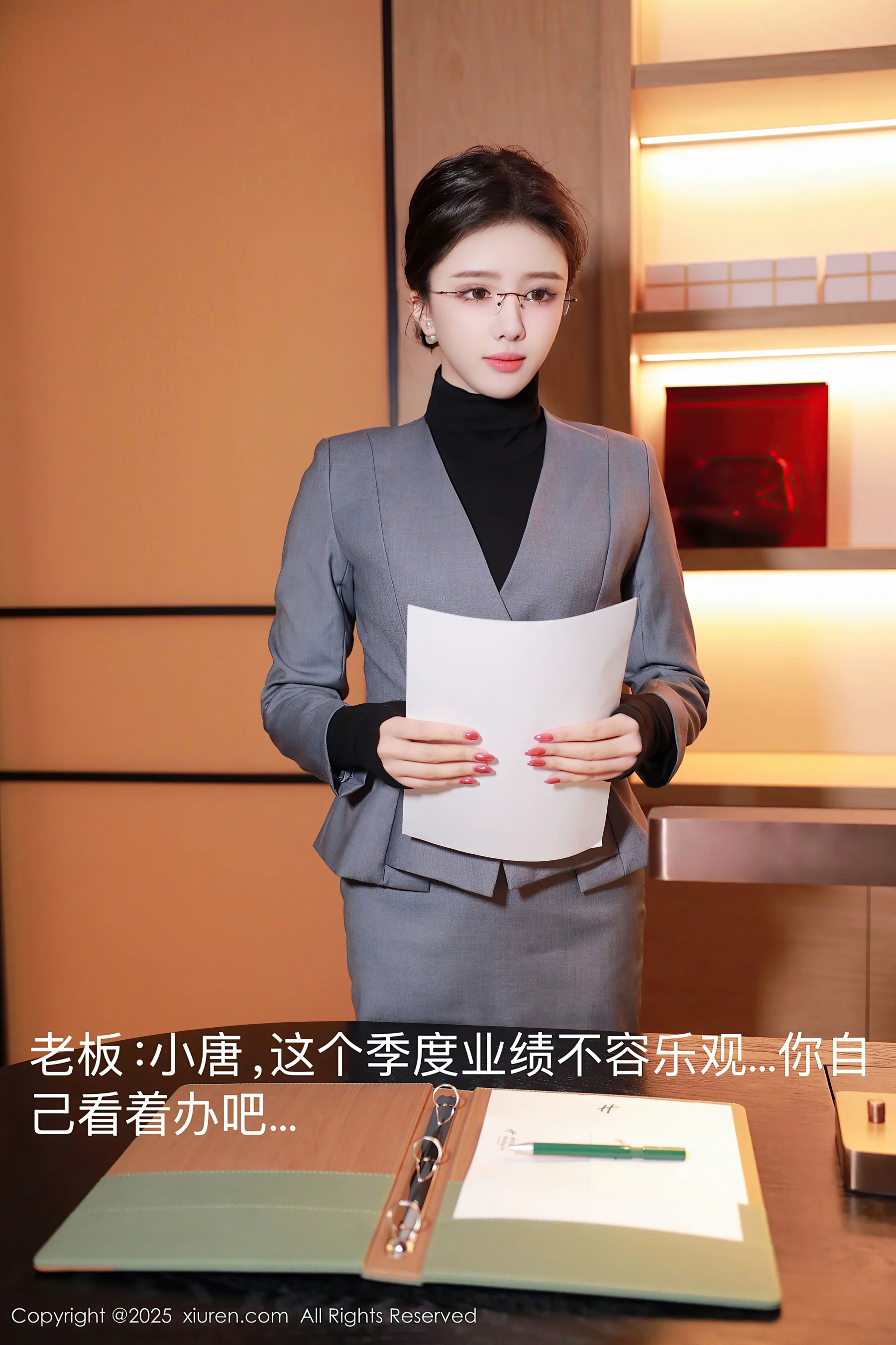 [XiuRen秀人网] No.10119 唐翩翩 OL服饰 - 爱照片