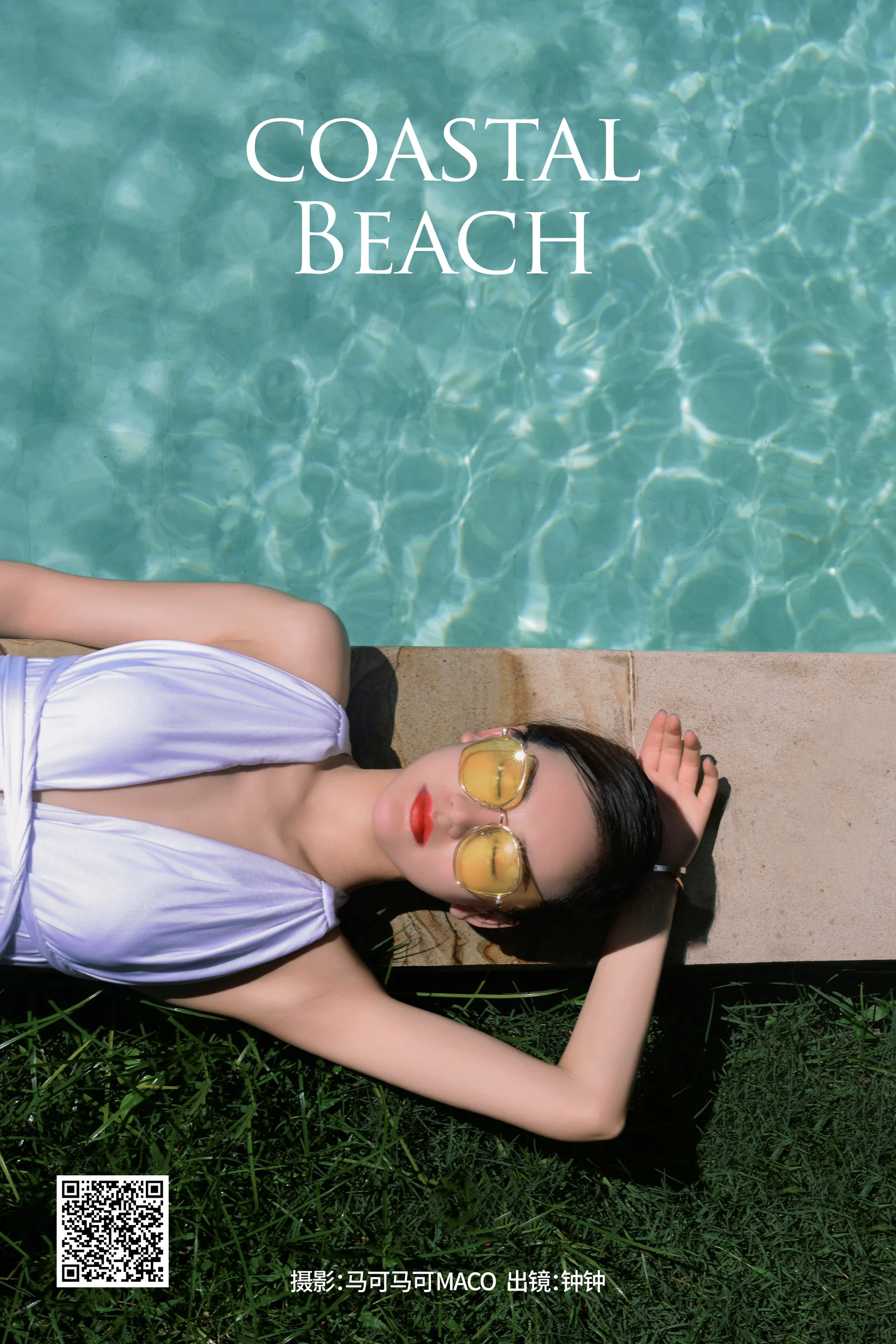 [YWW.ME] 2025.02.04 Coastal Beach 钟钟 - 爱照片