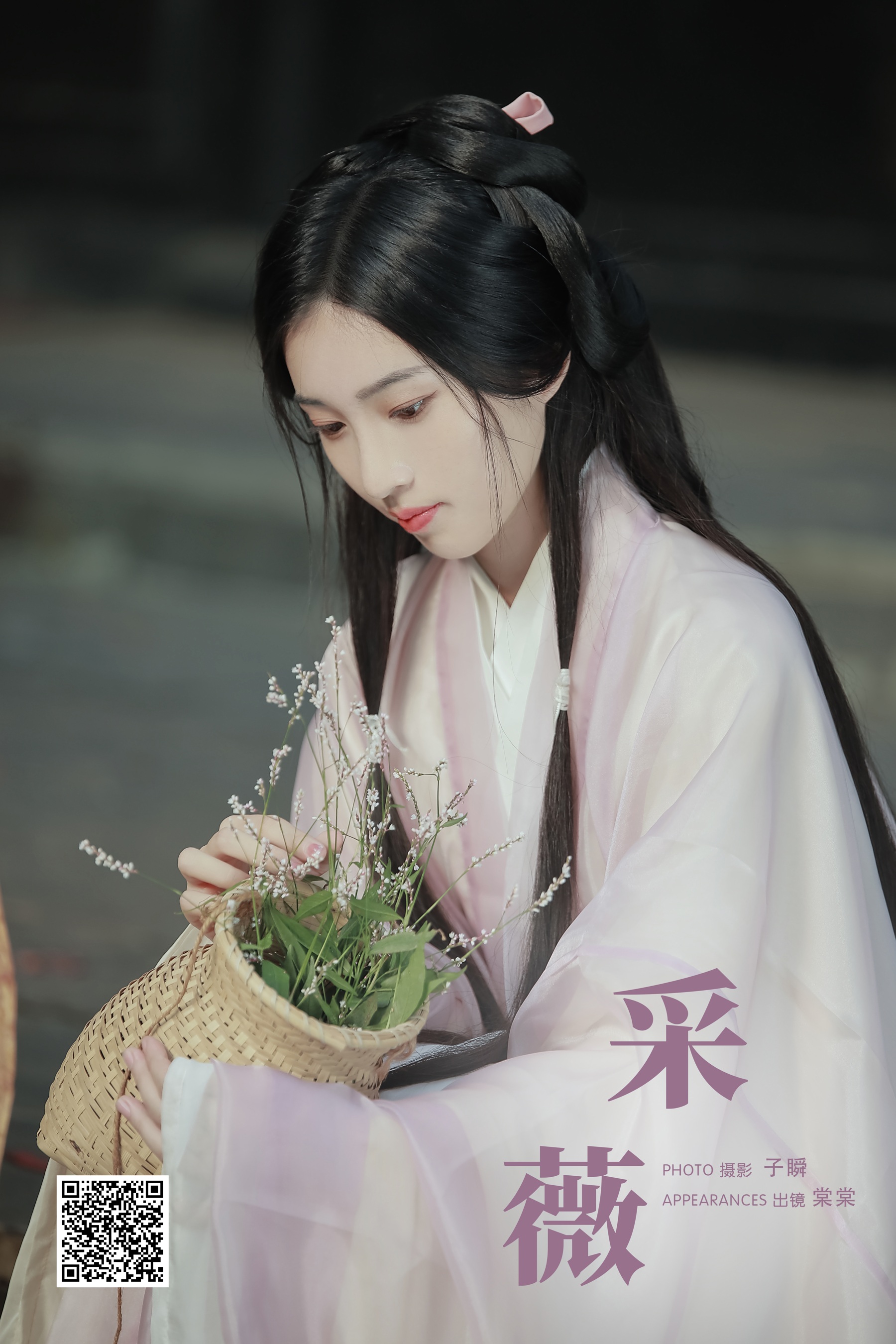 [YWW.ME] 2024.10.15 采薇 棠棠 - 爱照片