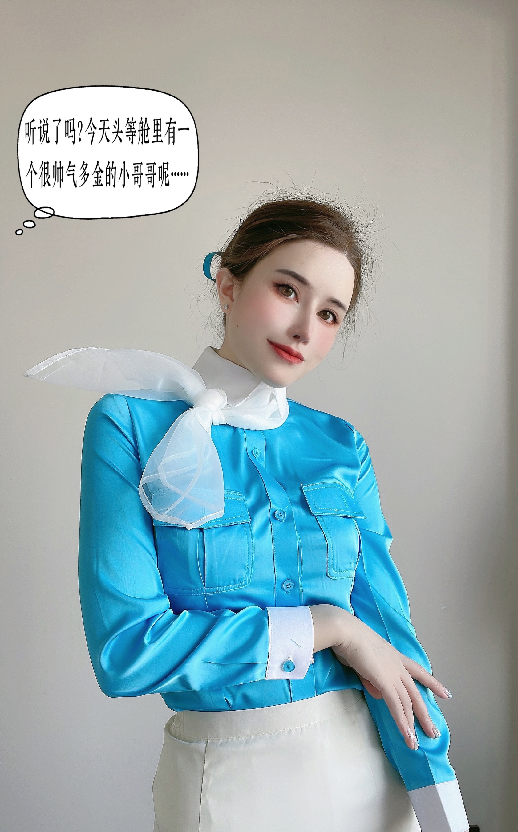 鹿八岁baby – 大韩航空 - 爱照片