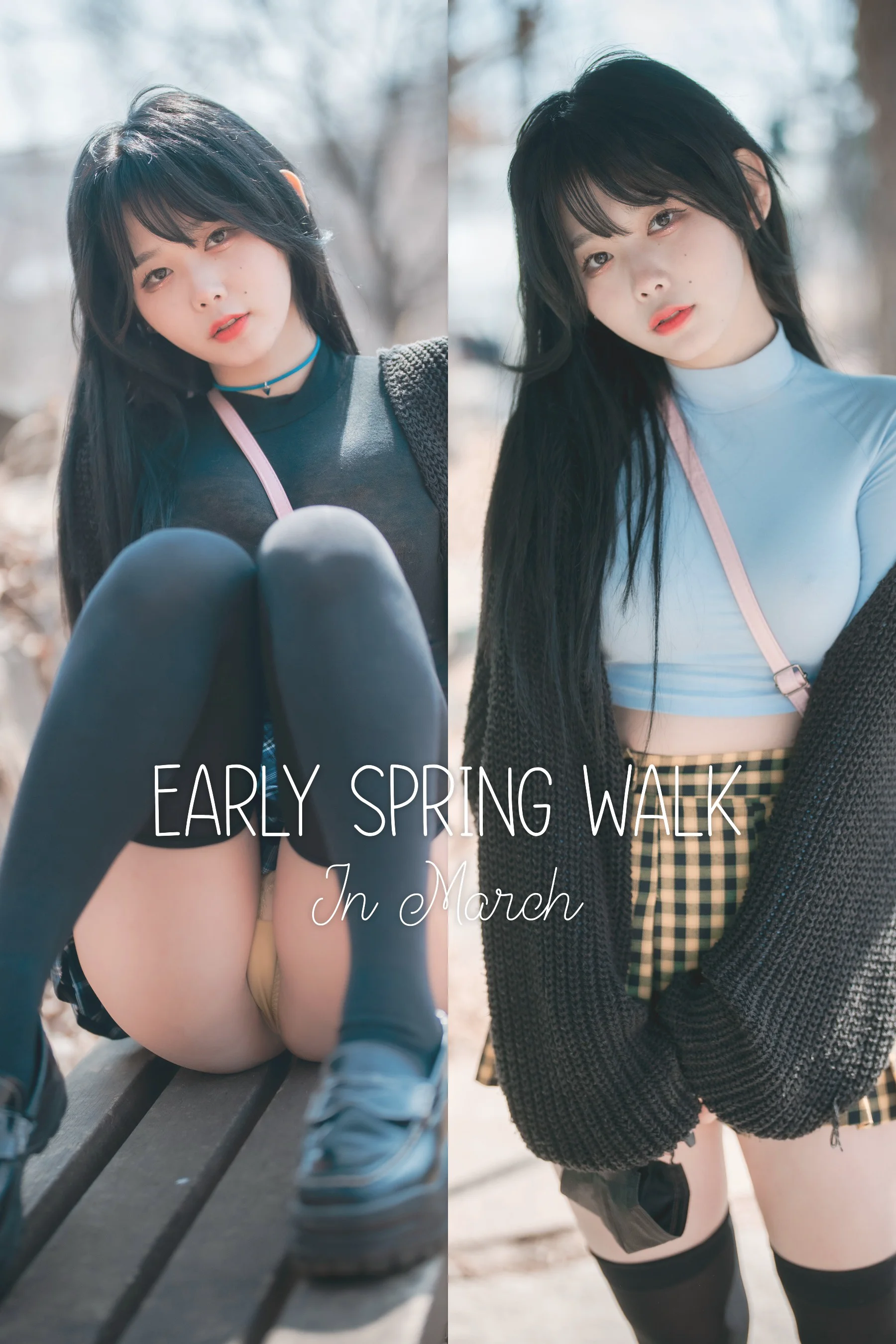 [DJAWA] Zia – Early Spring Walk in March - 爱照片