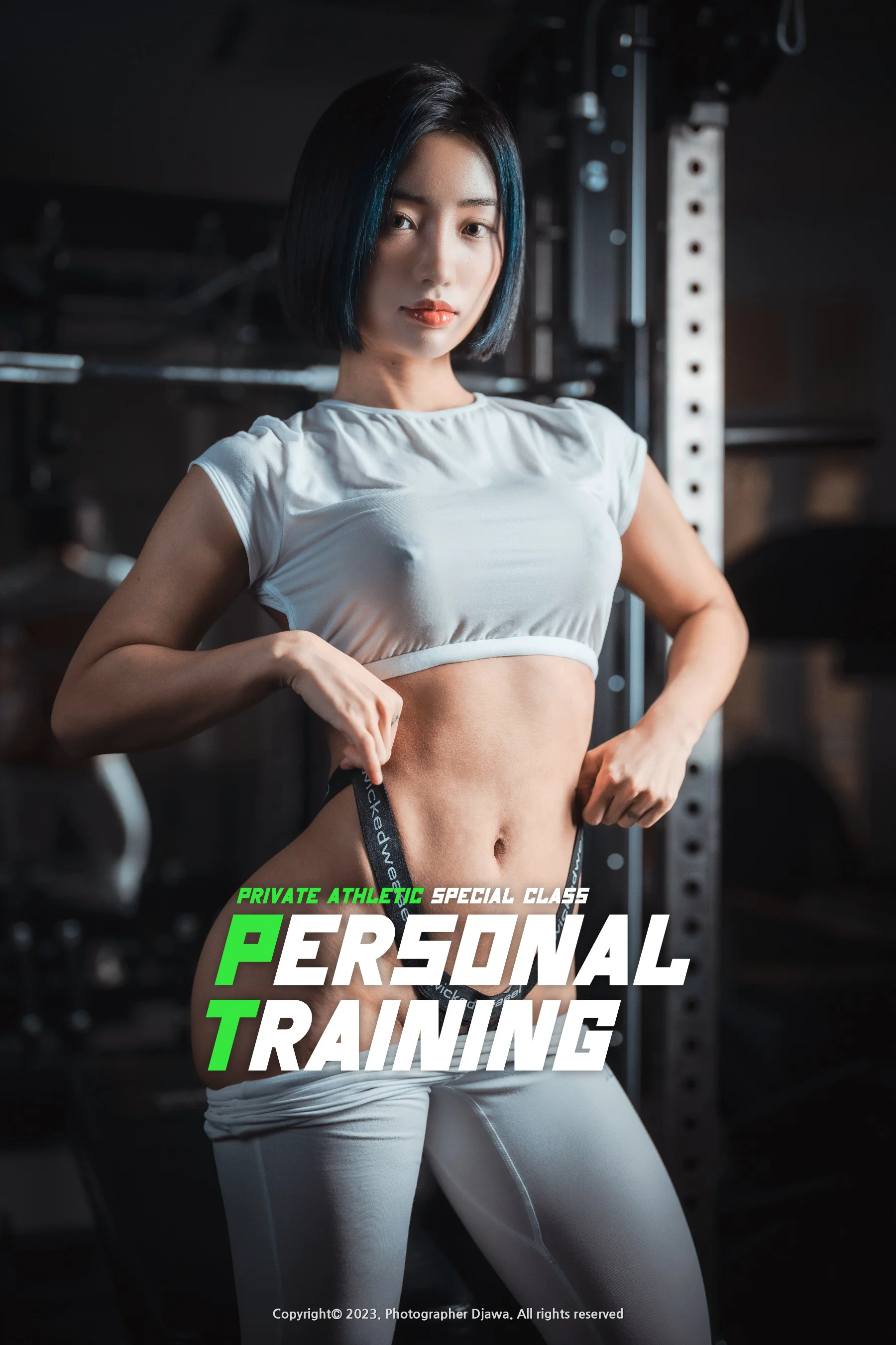 [DJAWA] Booty Queen – Personal Training - 爱照片