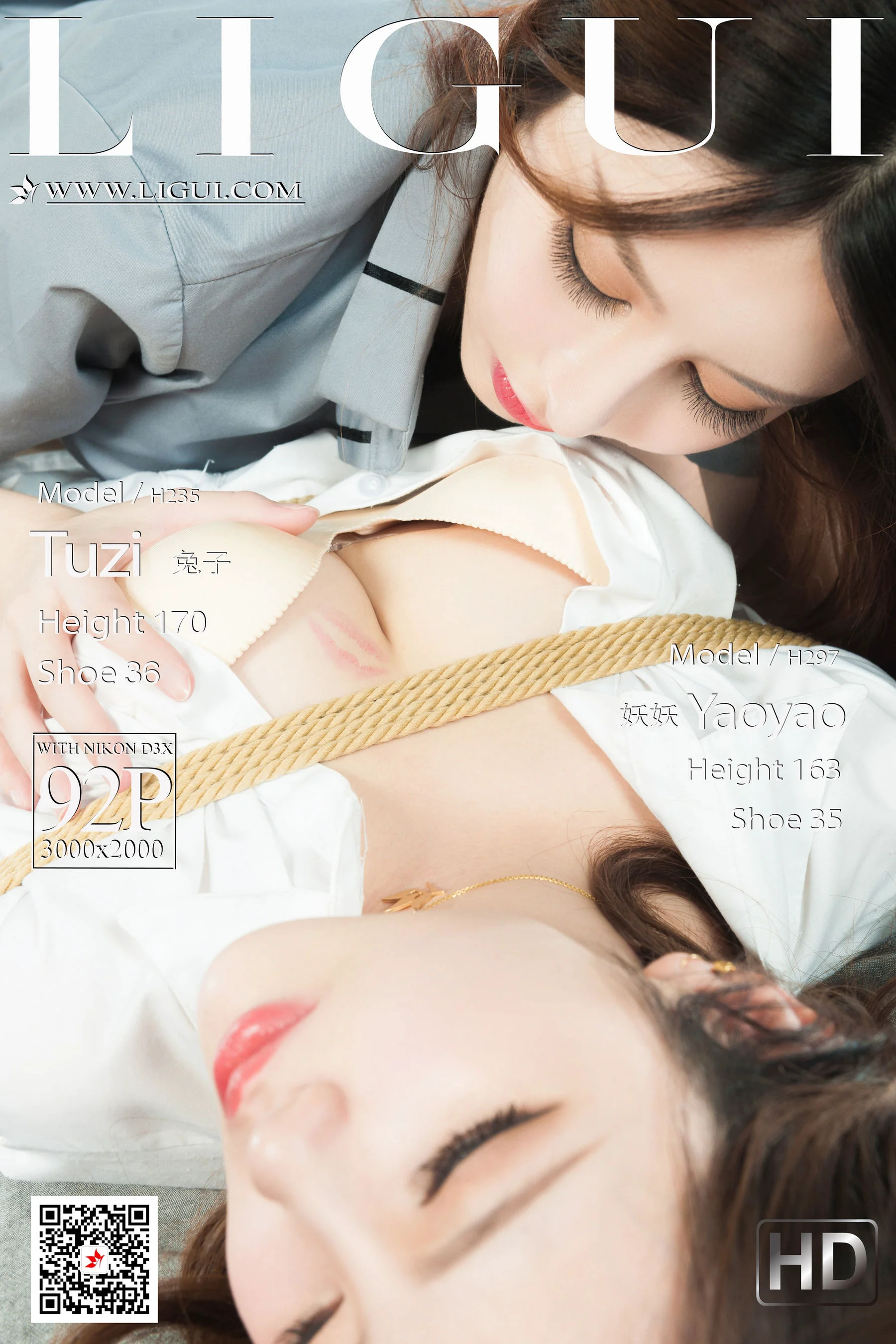 [丽柜Ligui] Model 兔子&妖妖 《双生花的虐恋柔情》 - 爱照片