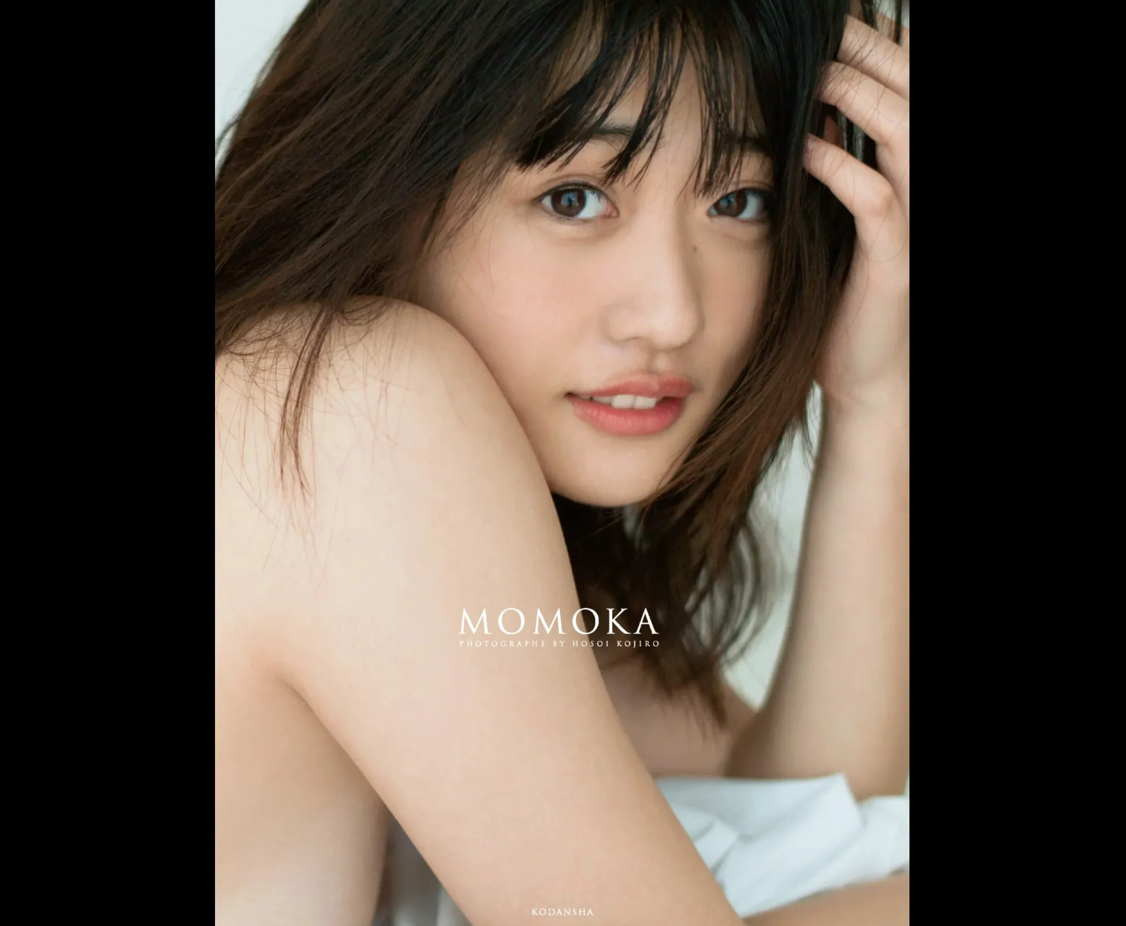 石田桃香ファースト写真集『MOMOKA』デジタル版 FRIDAYデジタル写真集 - 爱照片