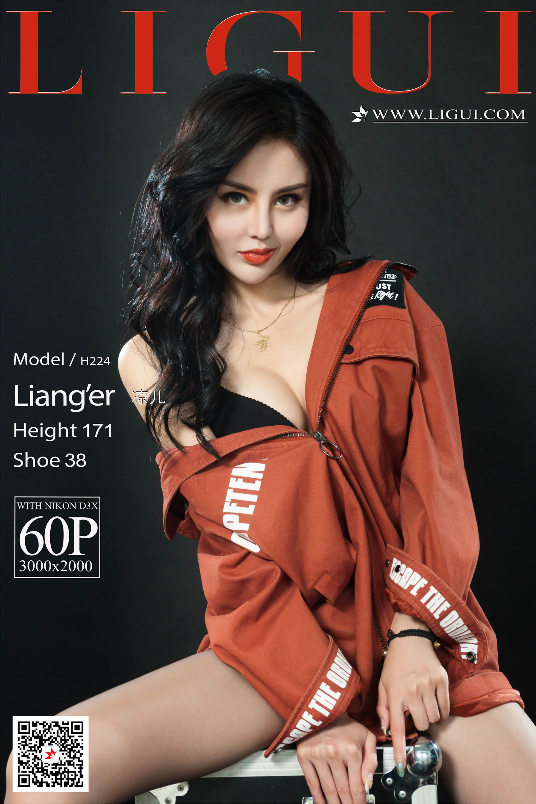 [丽柜Ligui] 网络丽人 Model 凉儿 《释放的激情》 - 爱照片