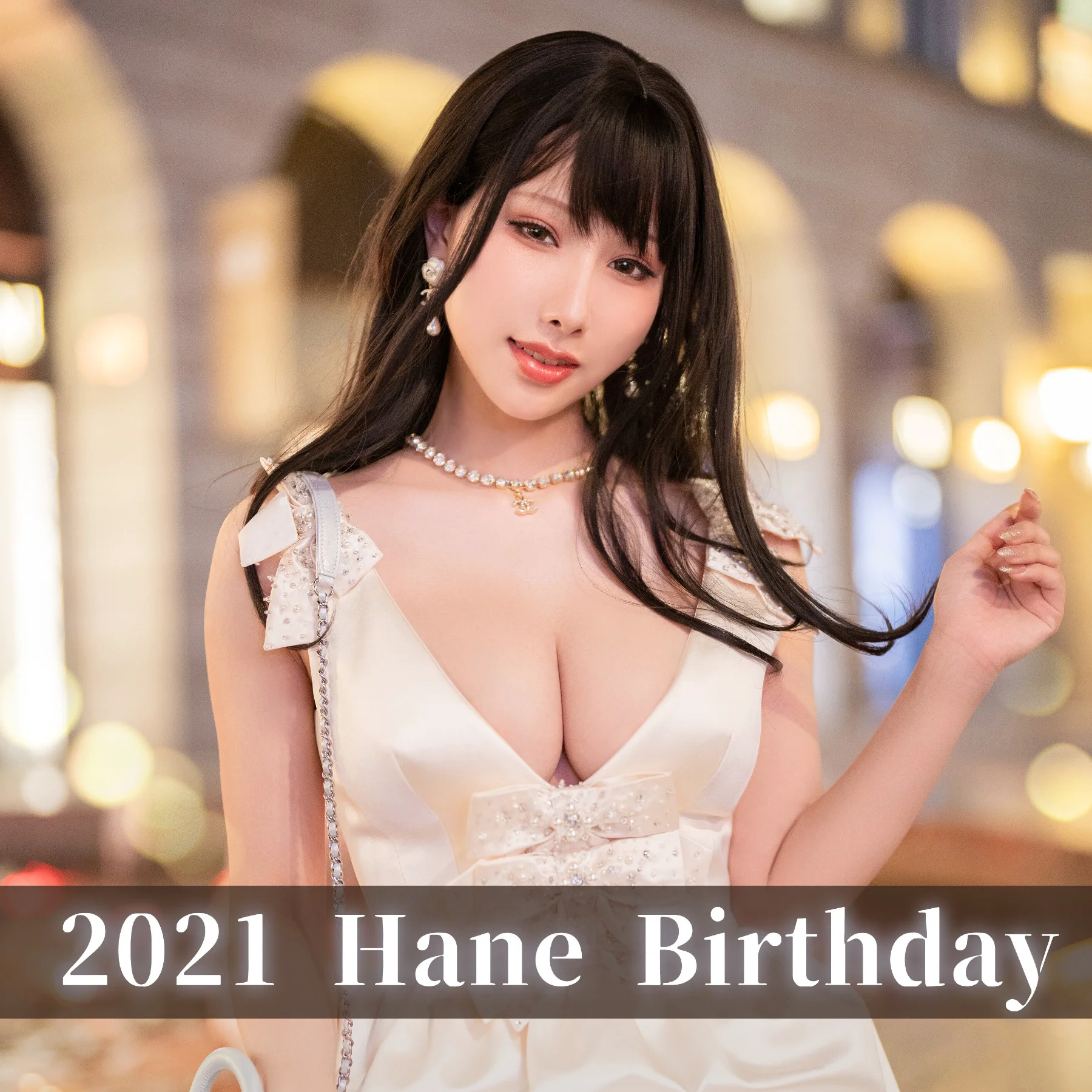 Hane Ame 雨波 – 2021 生日私拍写真 - 爱照片