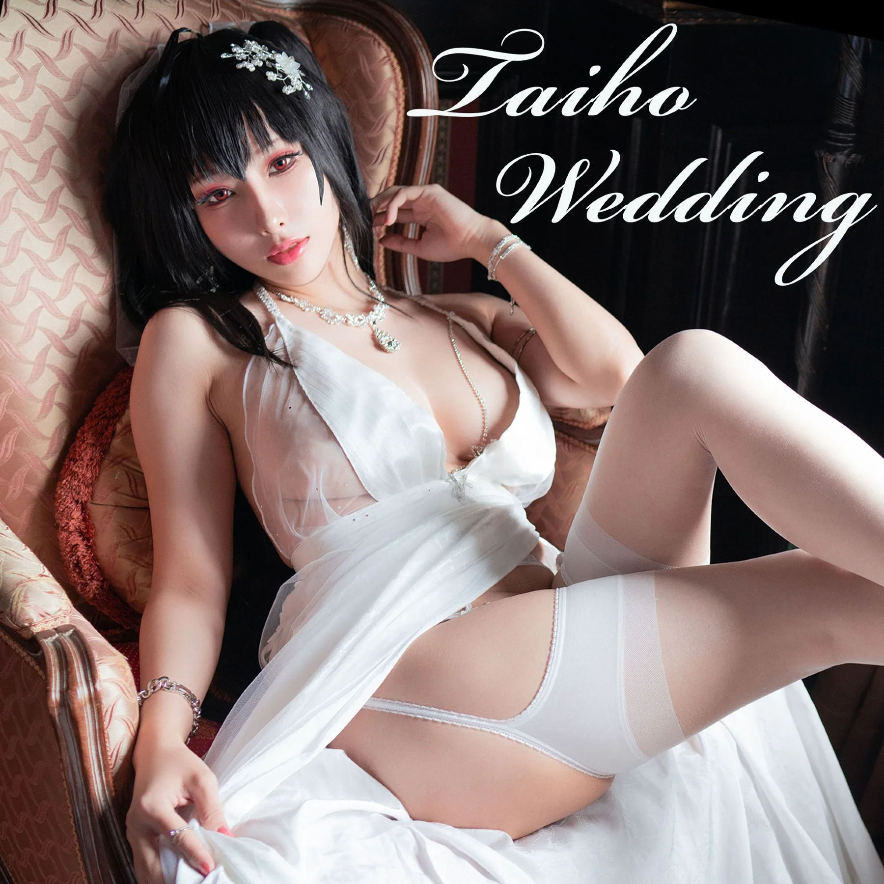 [网红COSER写真] Hane Ame 雨波 –  Taihou Wedding - 爱照片
