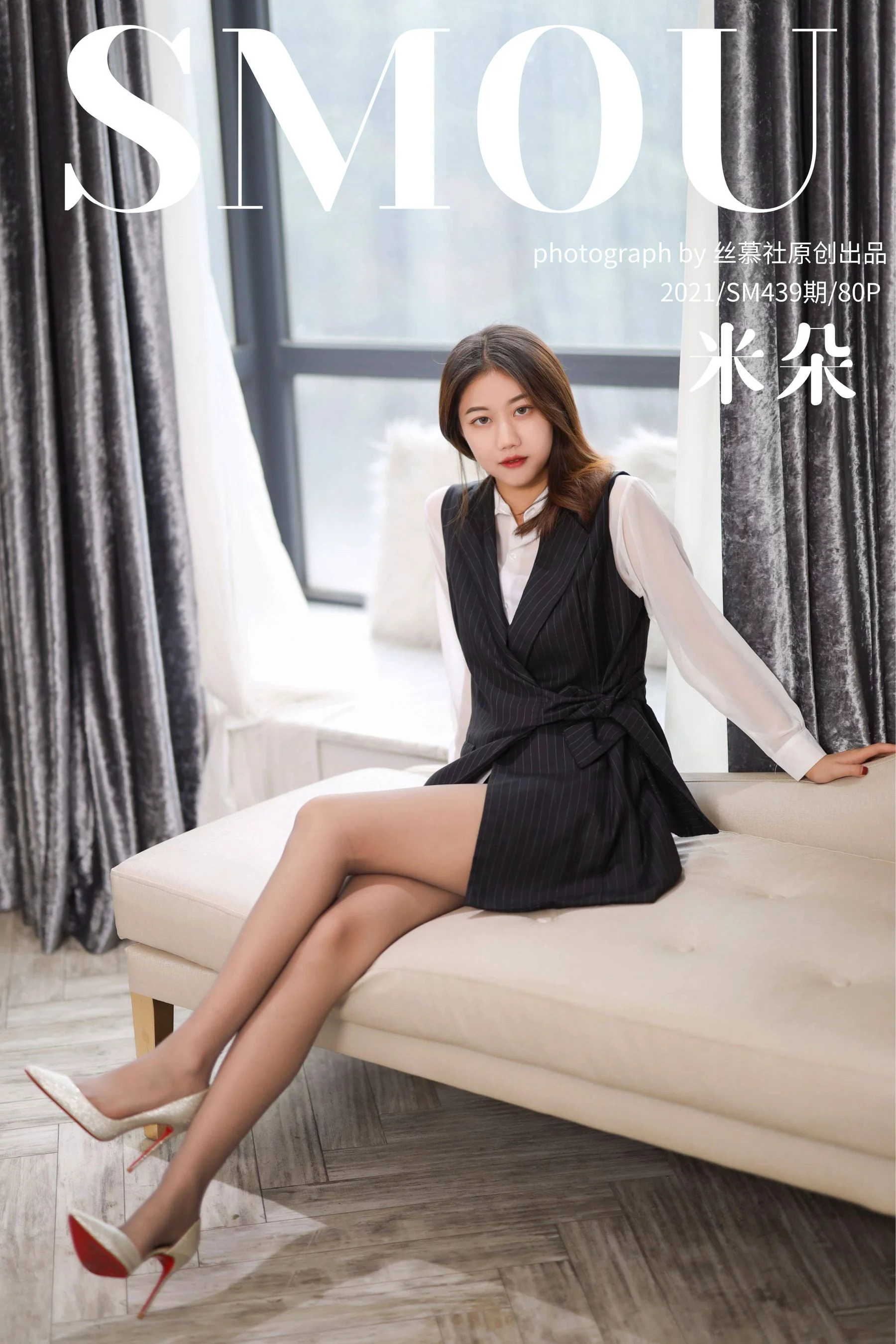 [丝慕社SMOU] SM439 米朵 《细闪高跟鞋》 丝袜美腿写真 - 爱照片
