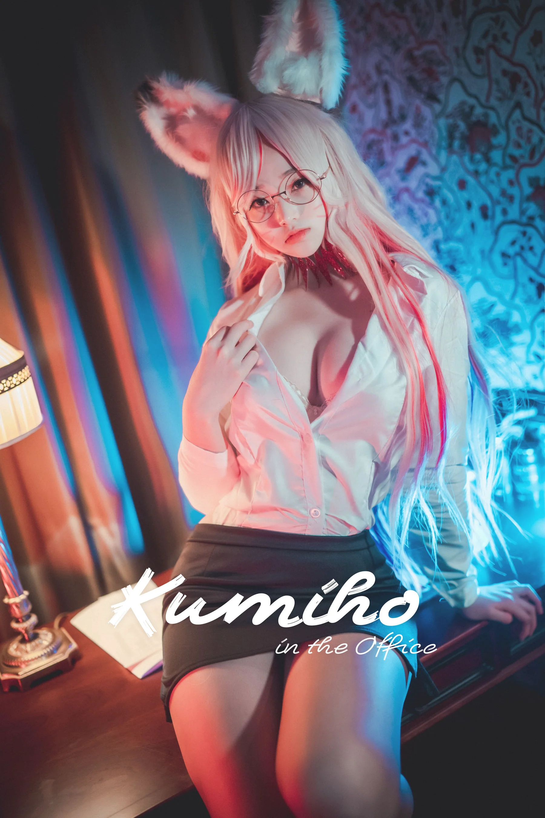 [DJAWA] BamBi – Kumiho in the Office - 爱照片