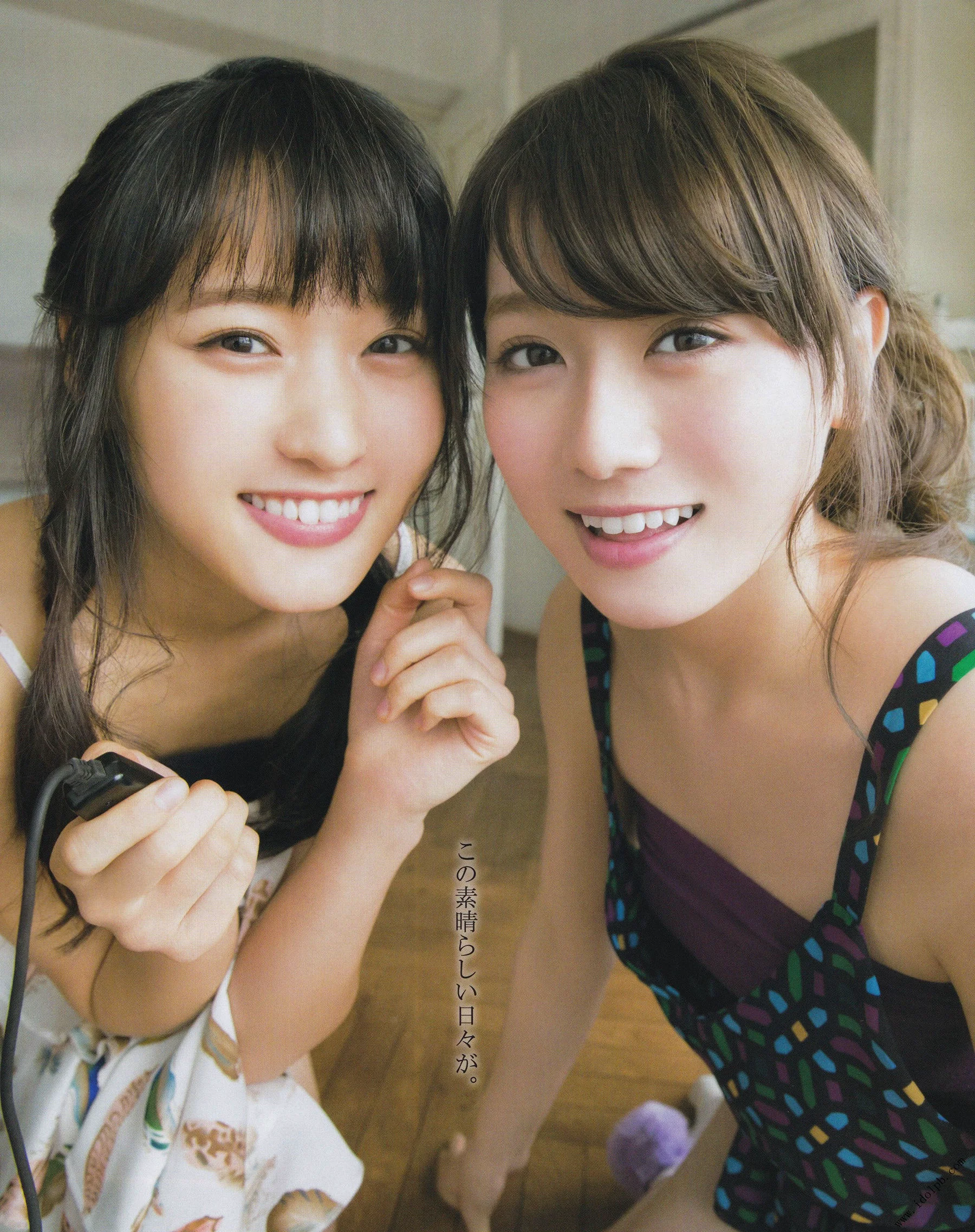 [BOMB!(ボム!)] 加藤史帆 佐々木美铃 齊藤京子 寺田蘭世 田口爱佳 菅井友香 守屋茜 2017年04月号 写真杂志 - 爱照片