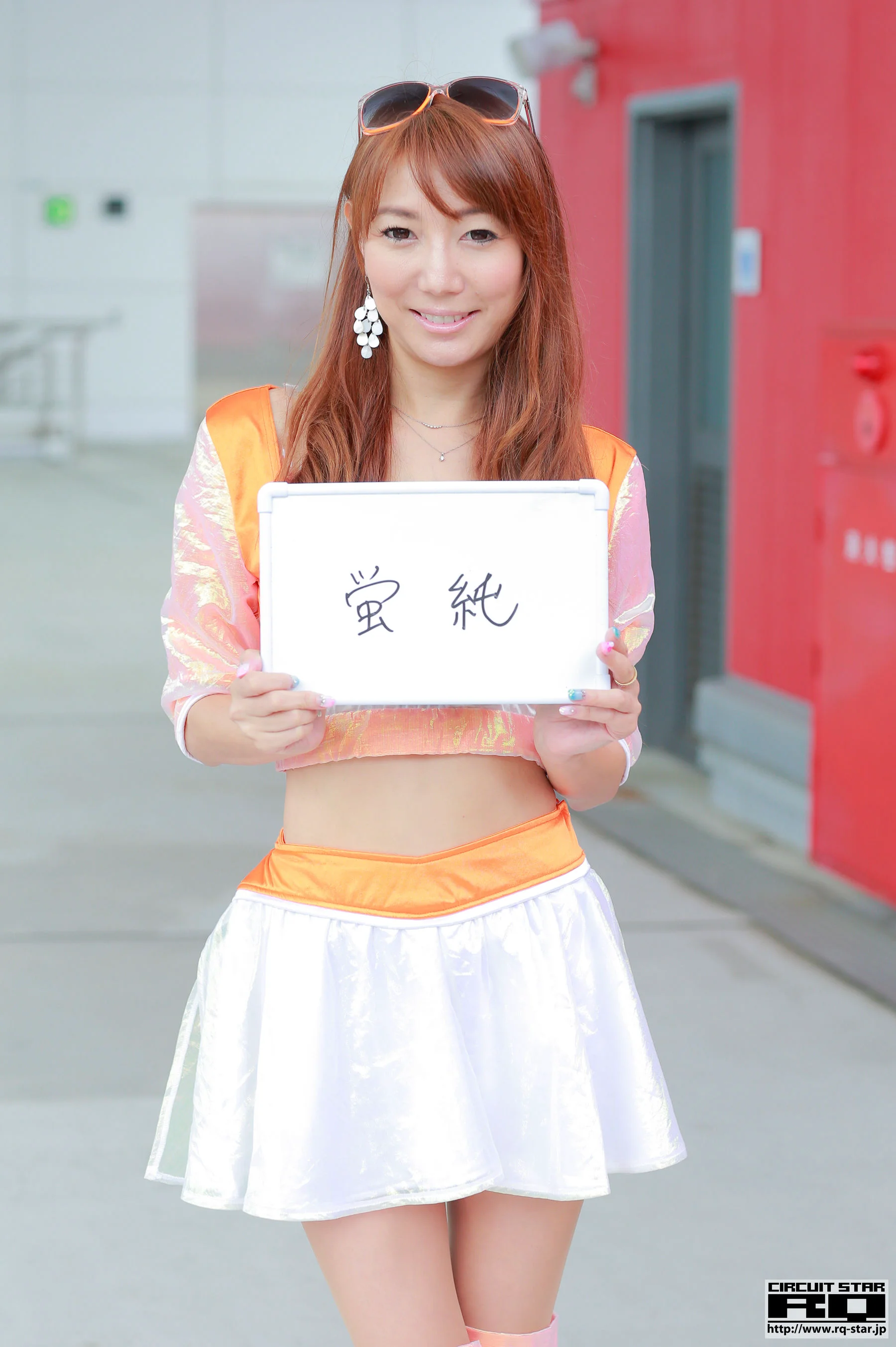Jun Hotaru 蛍純《Race Queen》 [RQ-STAR] 写真集 - 爱照片