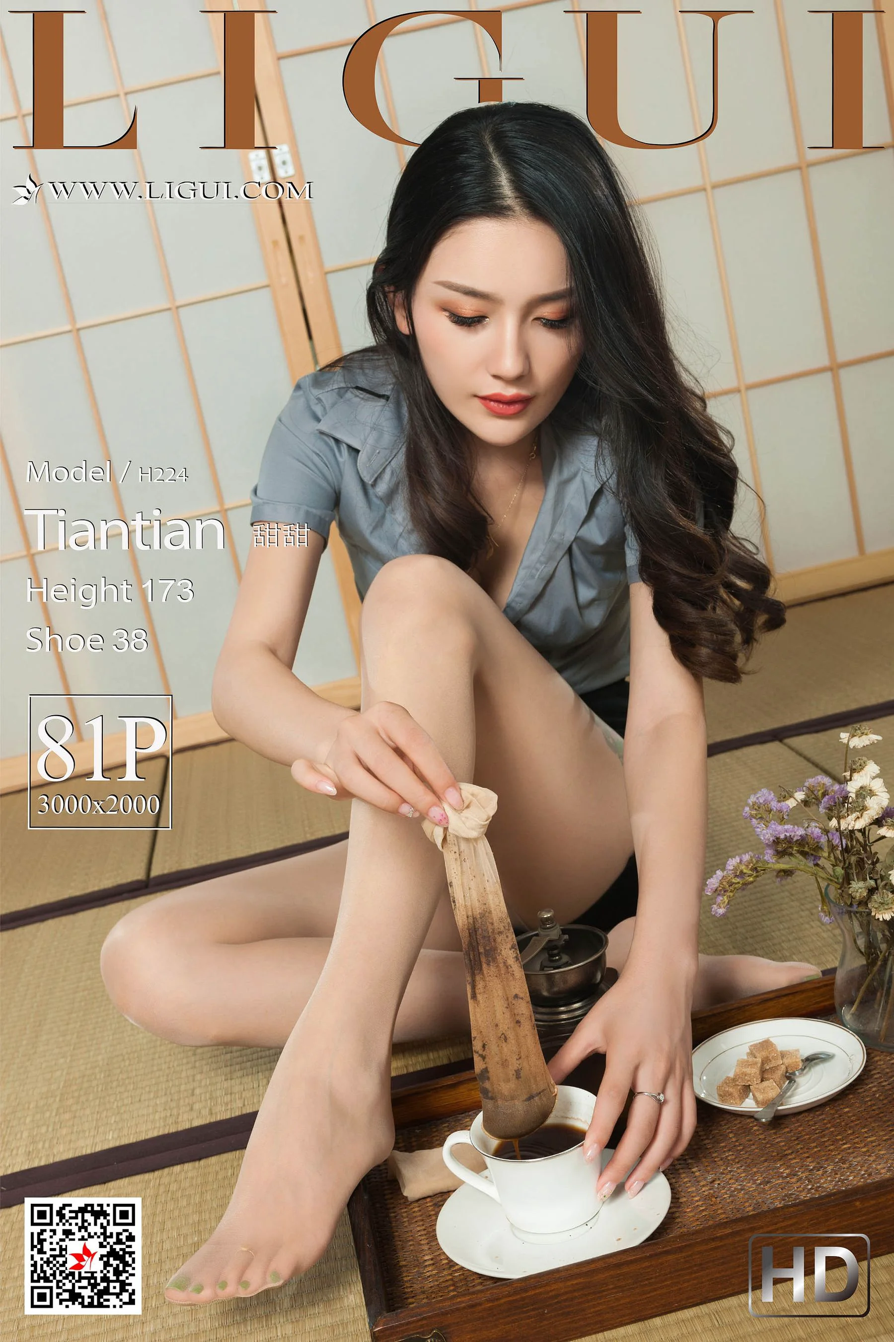 网络丽人 Model 甜甜 [丽柜Ligui] 写真集 - 爱照片