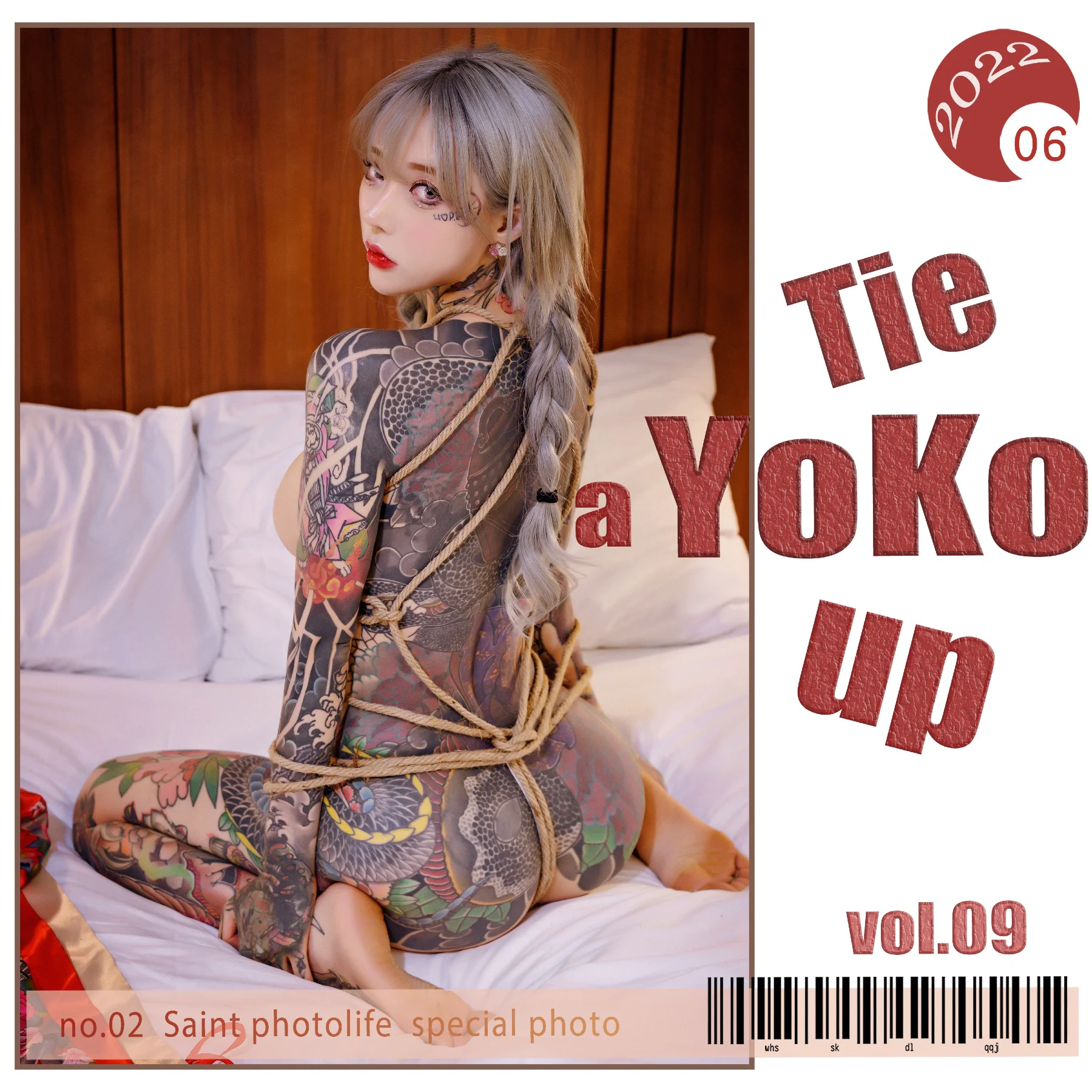[SAINT Photolife] YoKo – Vol.09 Tied Up - 爱照片