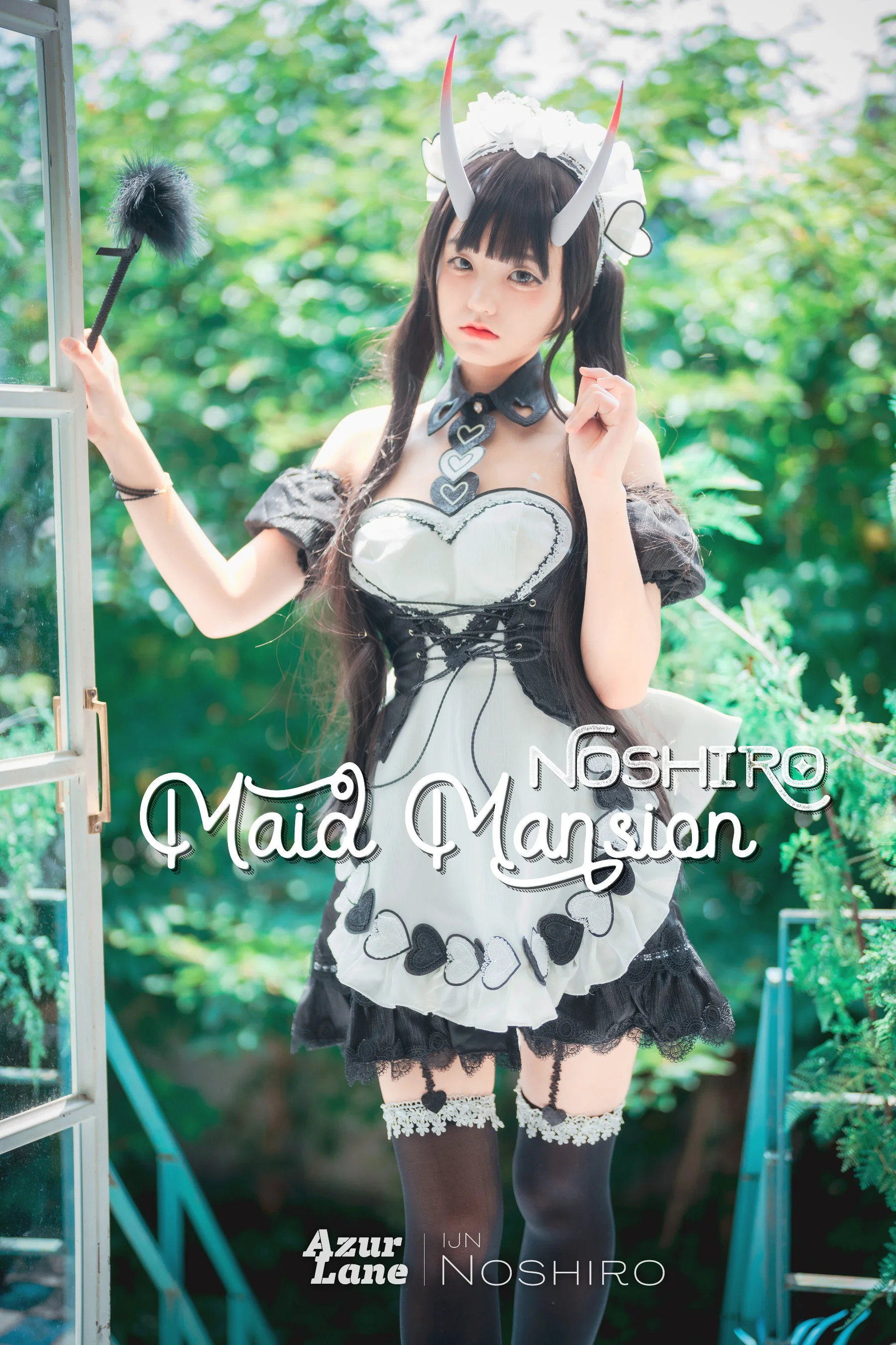 [DJAWA] Jeong Jenny (정제니) – Maid Mansion Noshiro - 爱照片