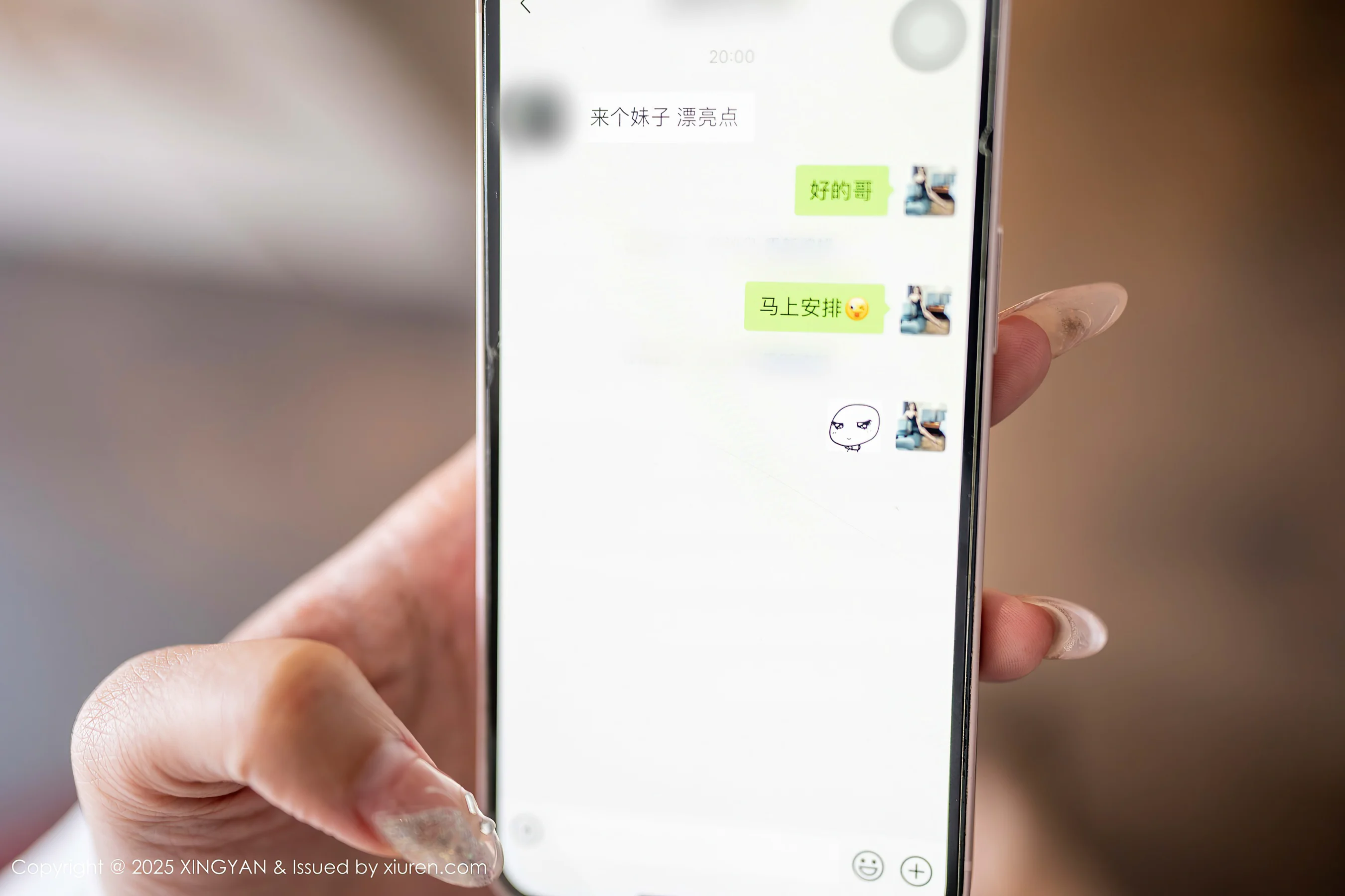 [XINGYAN星颜社] VOL.302 李若汐ci 丝袜美腿 - 爱照片