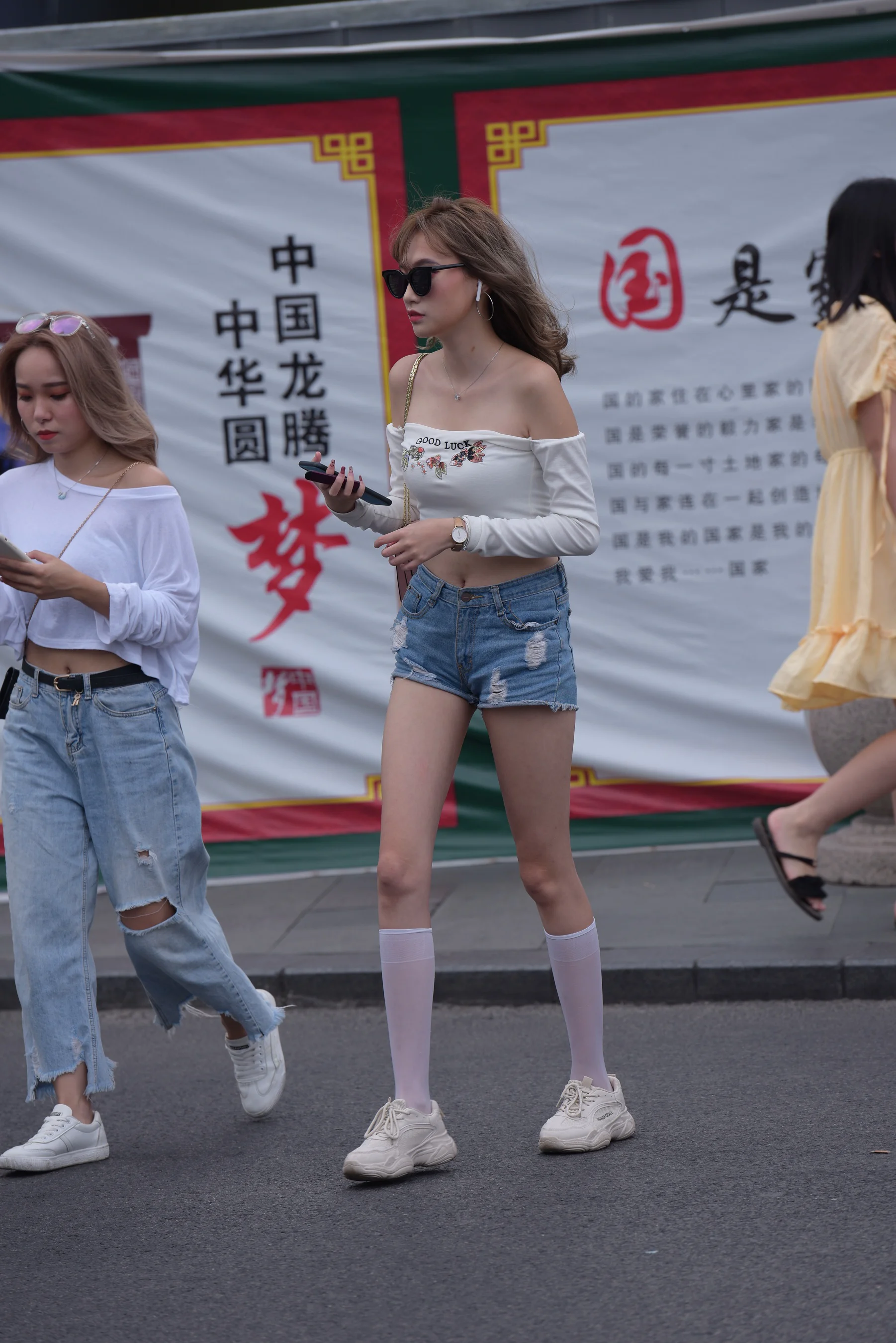 慕容笙作品 – 好长的大白腿 写真 - 爱照片