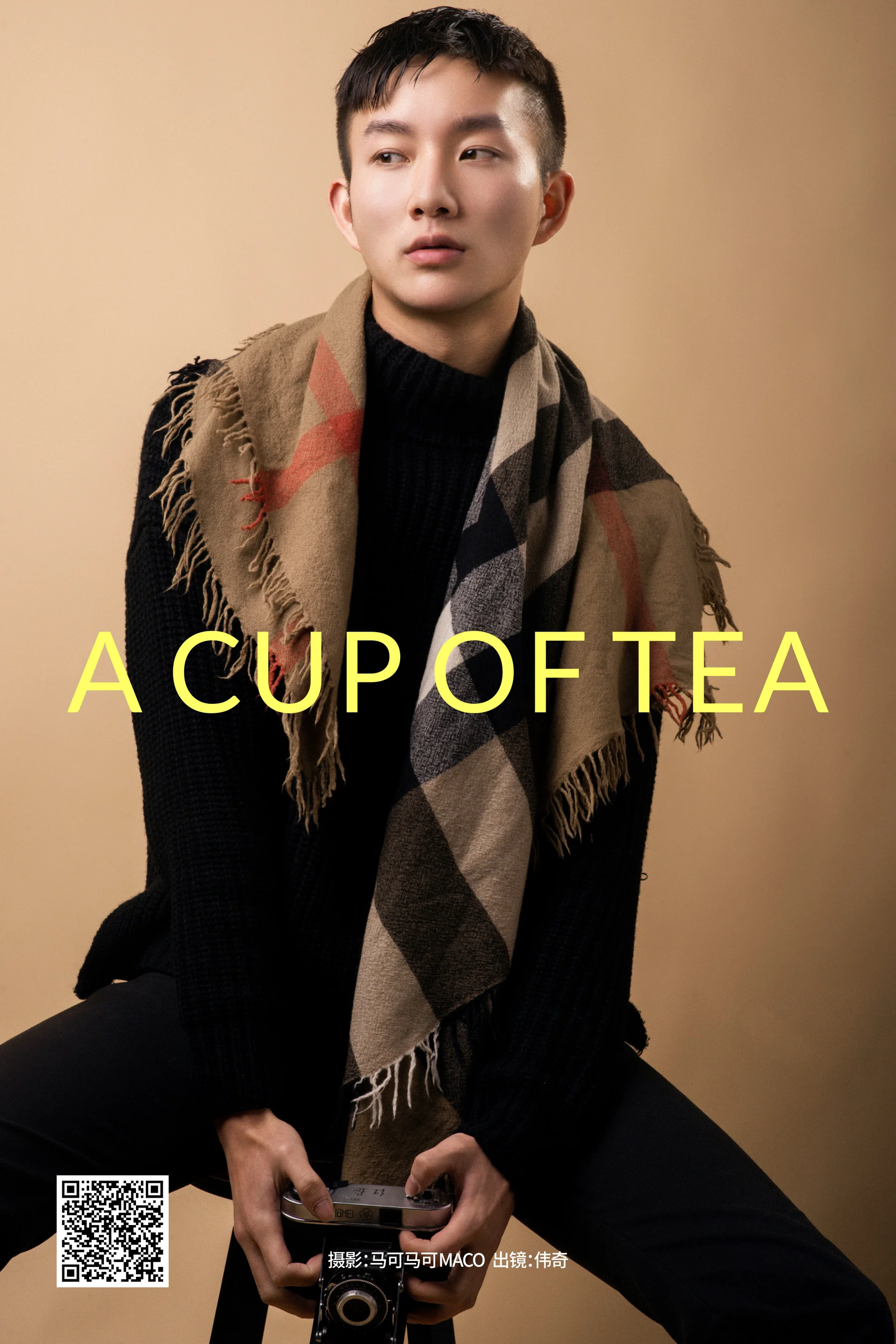 [YWW.ME] 2025.02.21 A CUP OF TEA 伟奇 - 爱照片