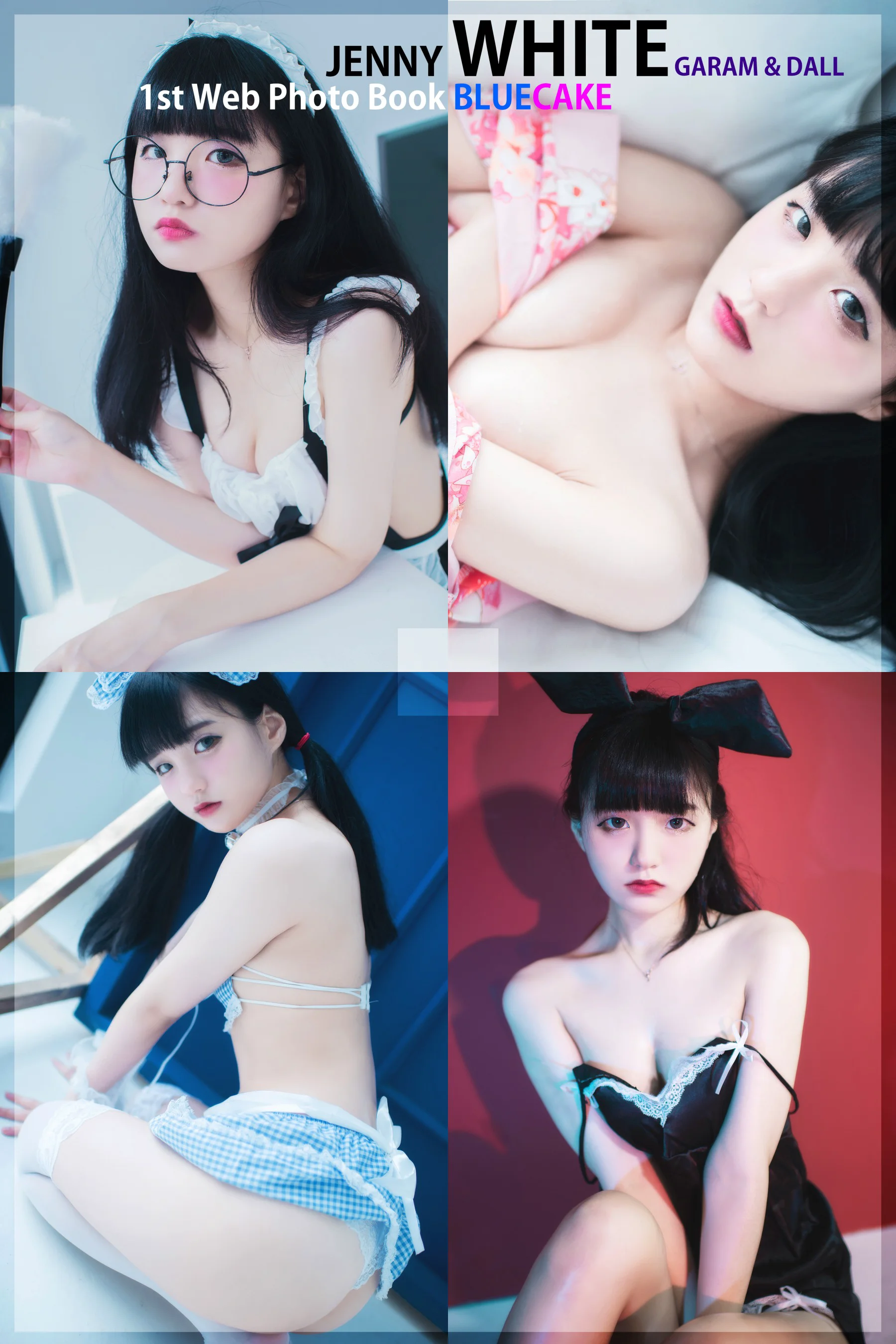 [BLUECAKE] Jenny WHITE - 爱照片