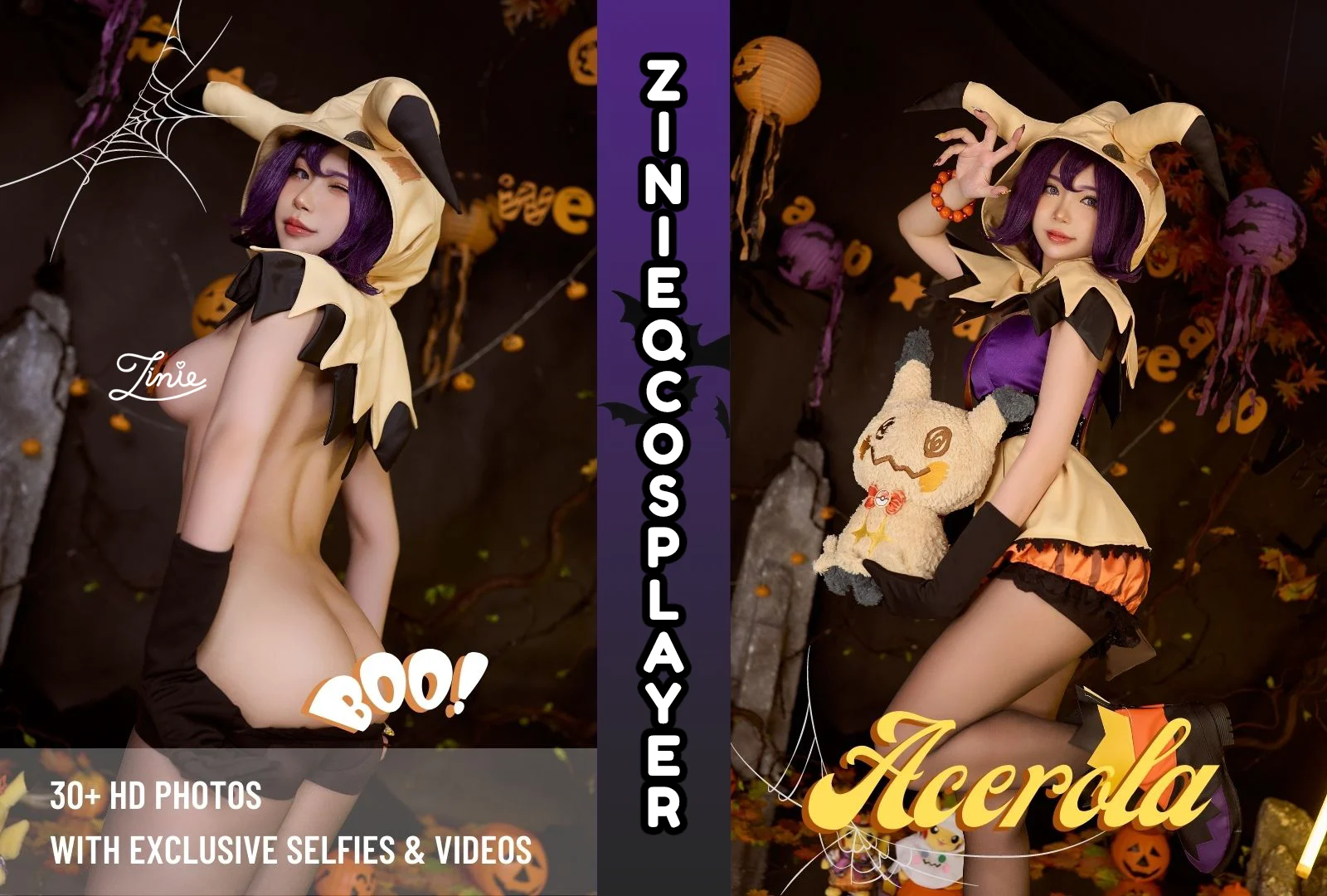 ZinieQ – Acerola Halloween - 爱照片