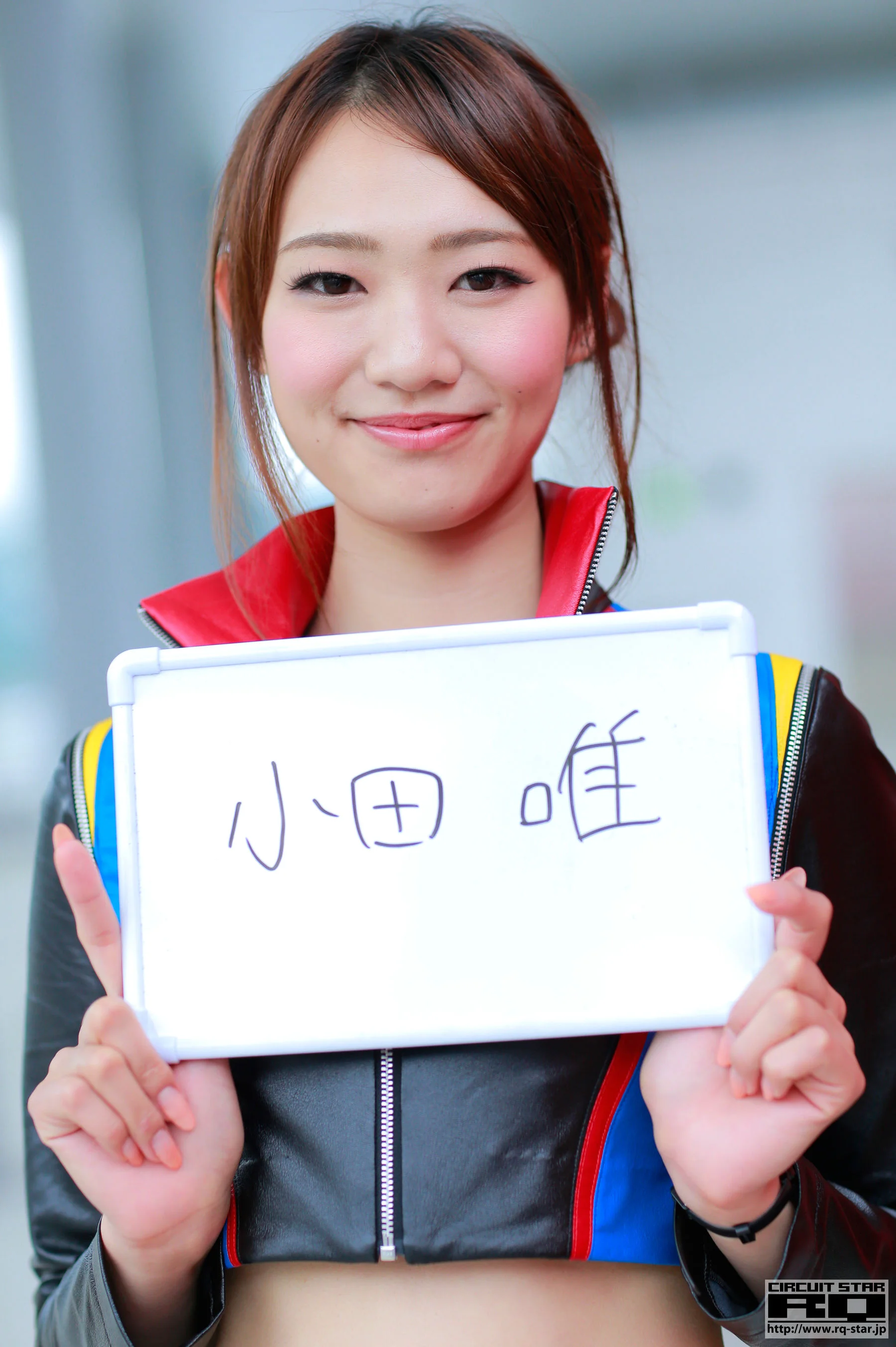 Yui Oda 小田唯 《Race Queen》 [RQ-STAR] 写真集 - 爱照片