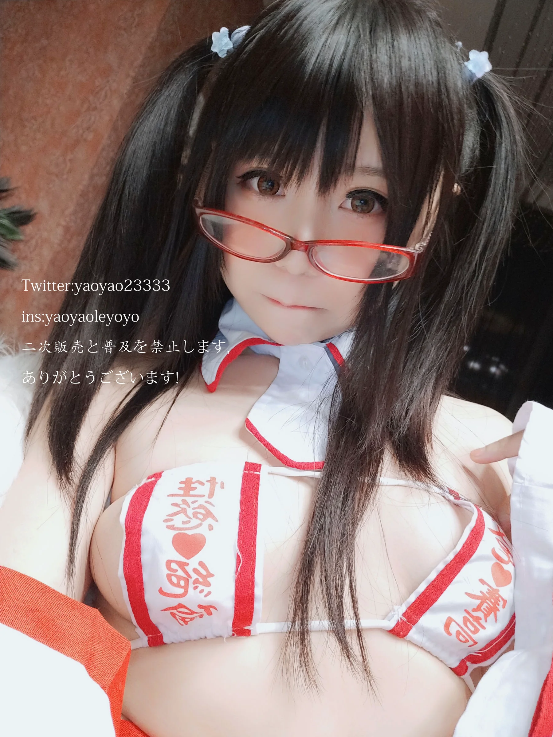 萌妹子Coser摇摇乐yoyo 《巫女》 写真集 - 爱照片