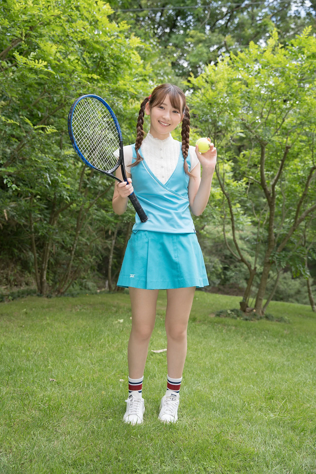[Minisuka.tv] Asami Kondou 近藤あさみ – Limited Gallery 26.4 - 爱照片