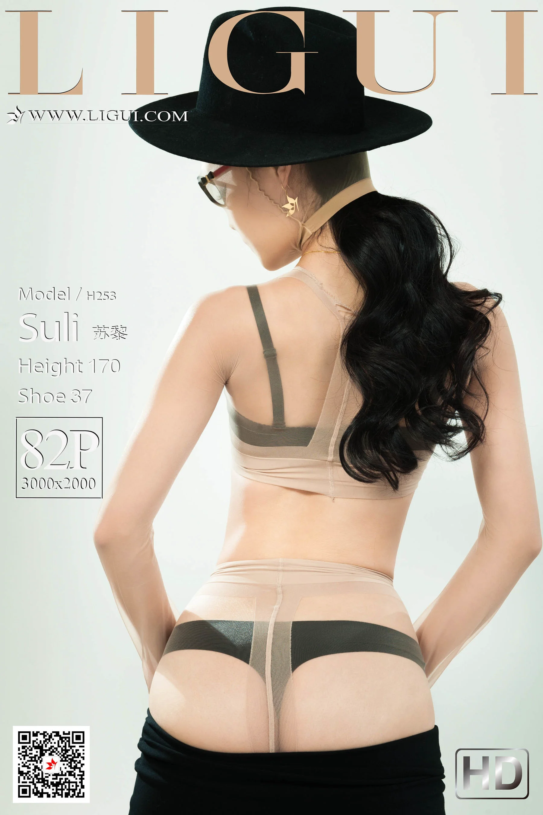 [丽柜Ligui] Model 苏黎 – 肉丝袜人体摄影写真 - 爱照片