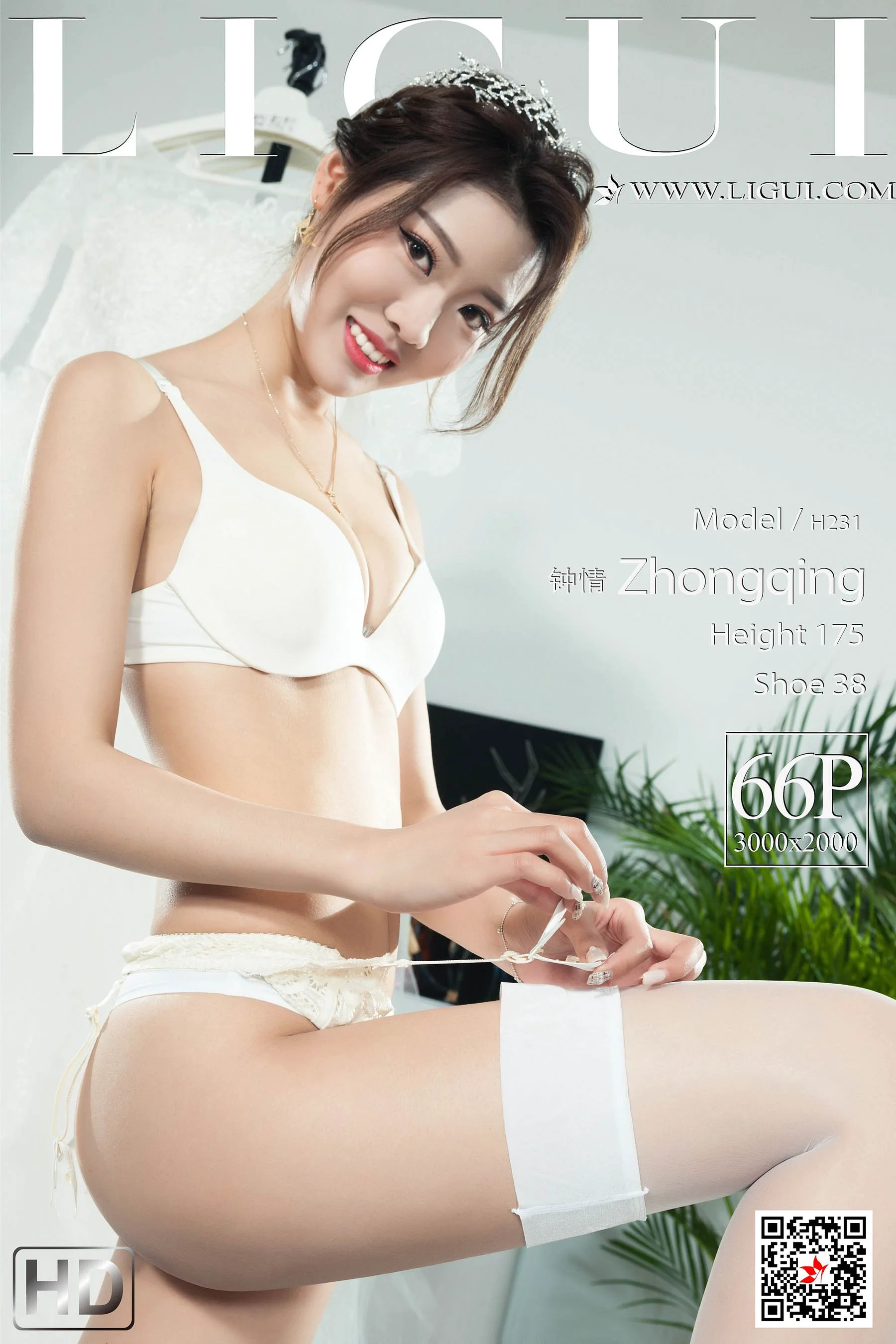 网络丽人 Model 钟情 [丽柜Ligui] 写真集 - 爱照片