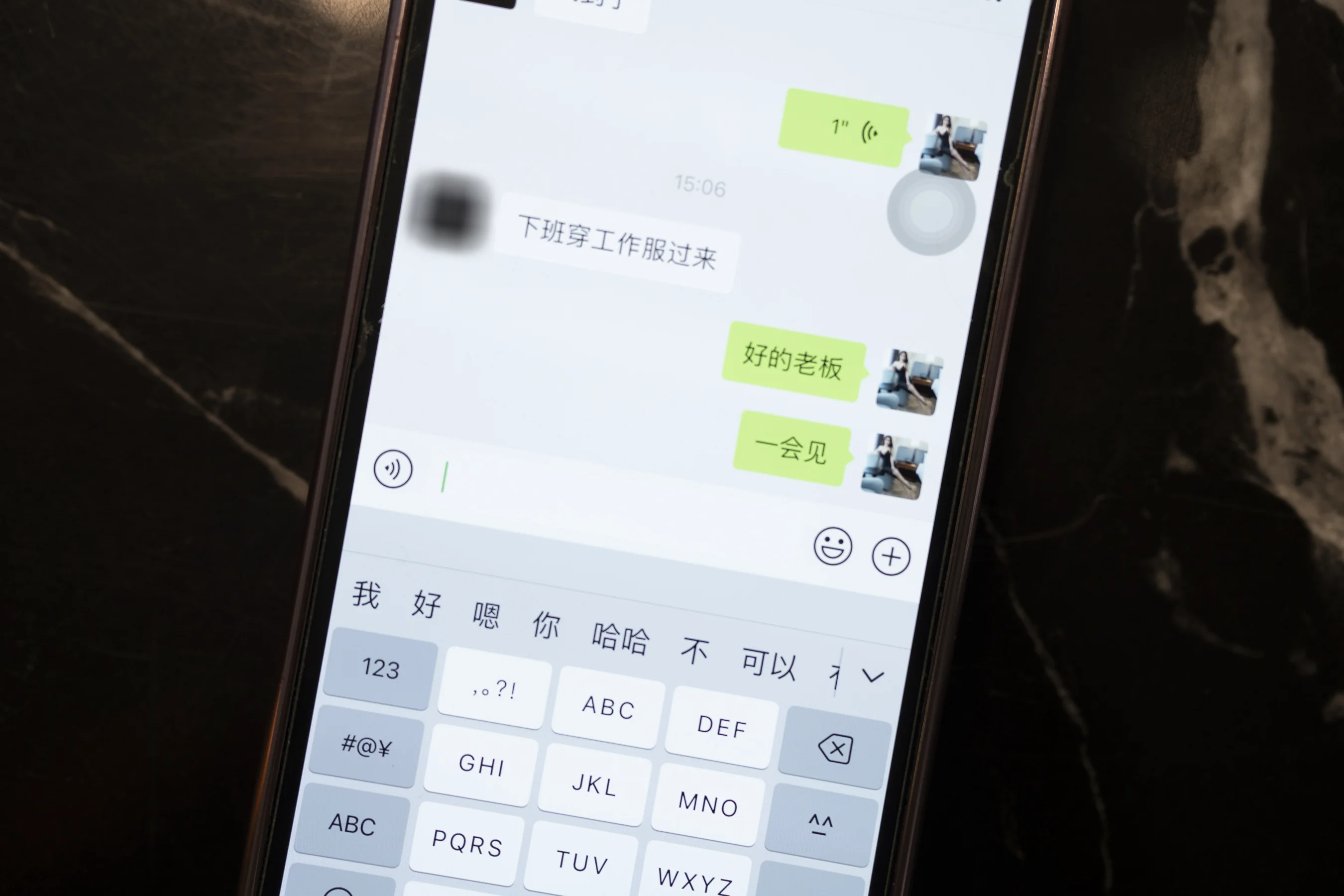 李若汐 – 性感空姐制服 - 爱照片