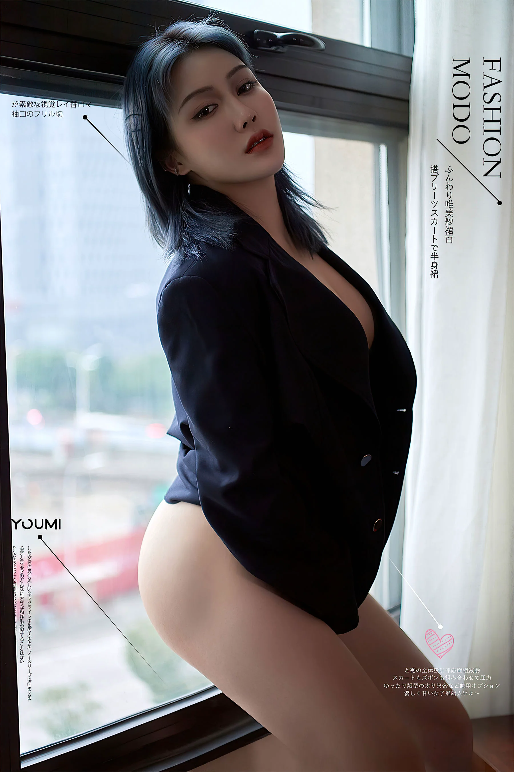 [尤蜜YouMi] 孙Amber – 缠绵挚爱 写真套图 - 爱照片