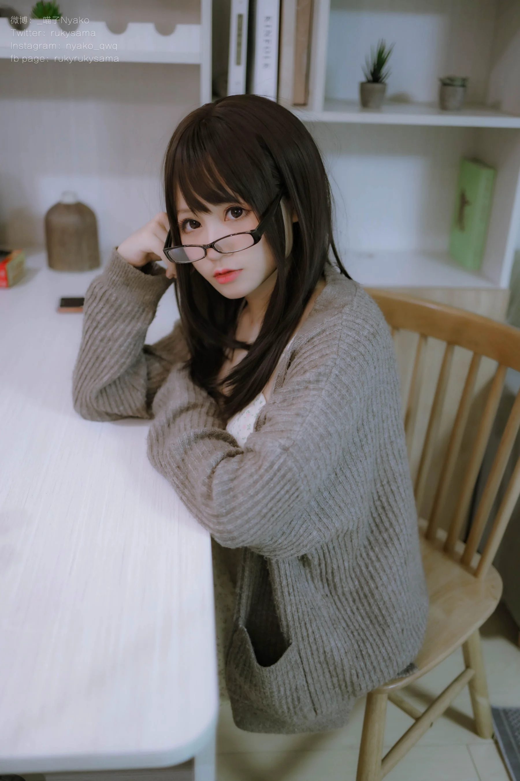 萌妹子Nyako喵子 – 妄想彼女との同棲生活 之 便服系列 - 爱照片