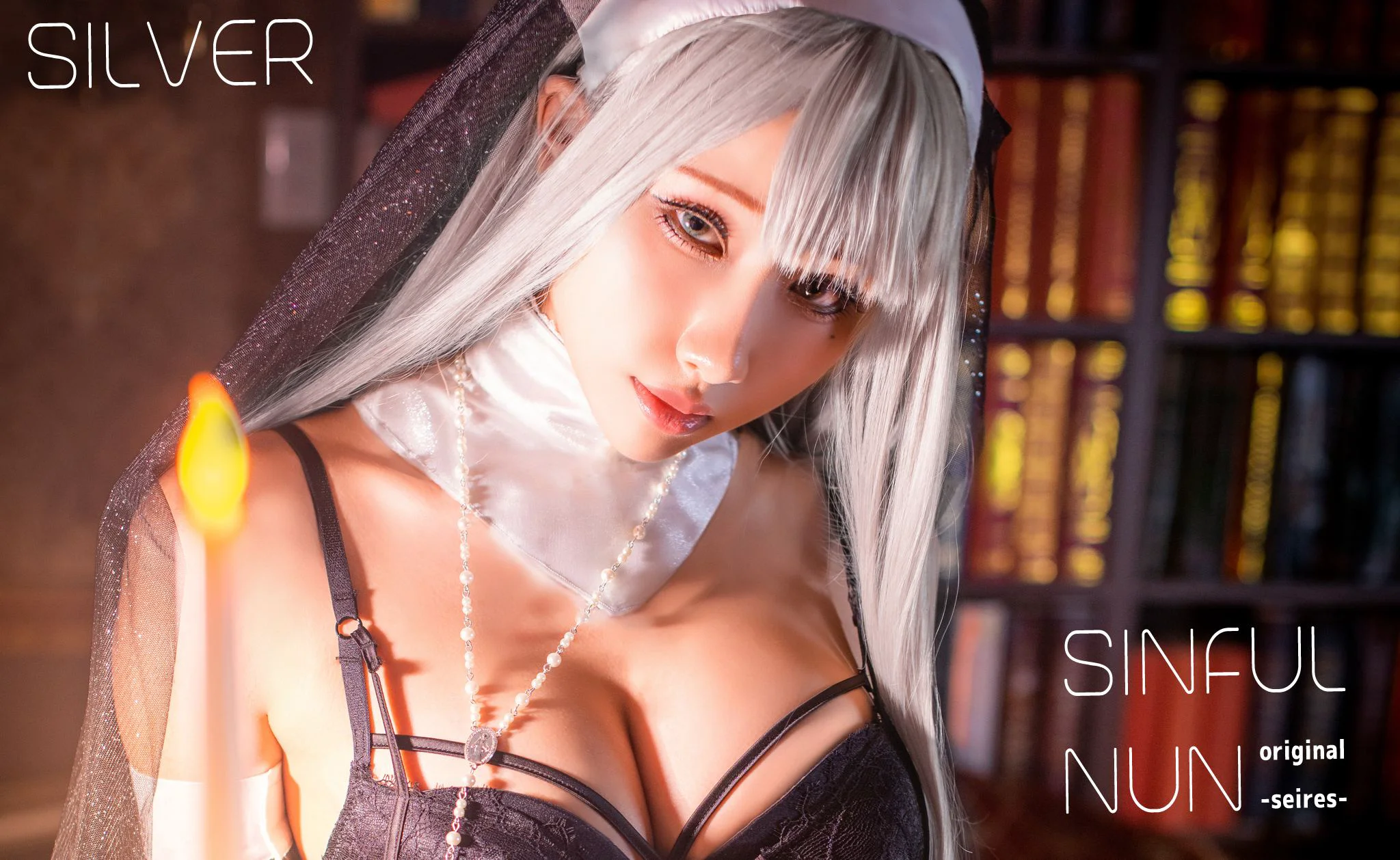[网红COSER写真] Hane Ame 雨波 – 修女 - 爱照片