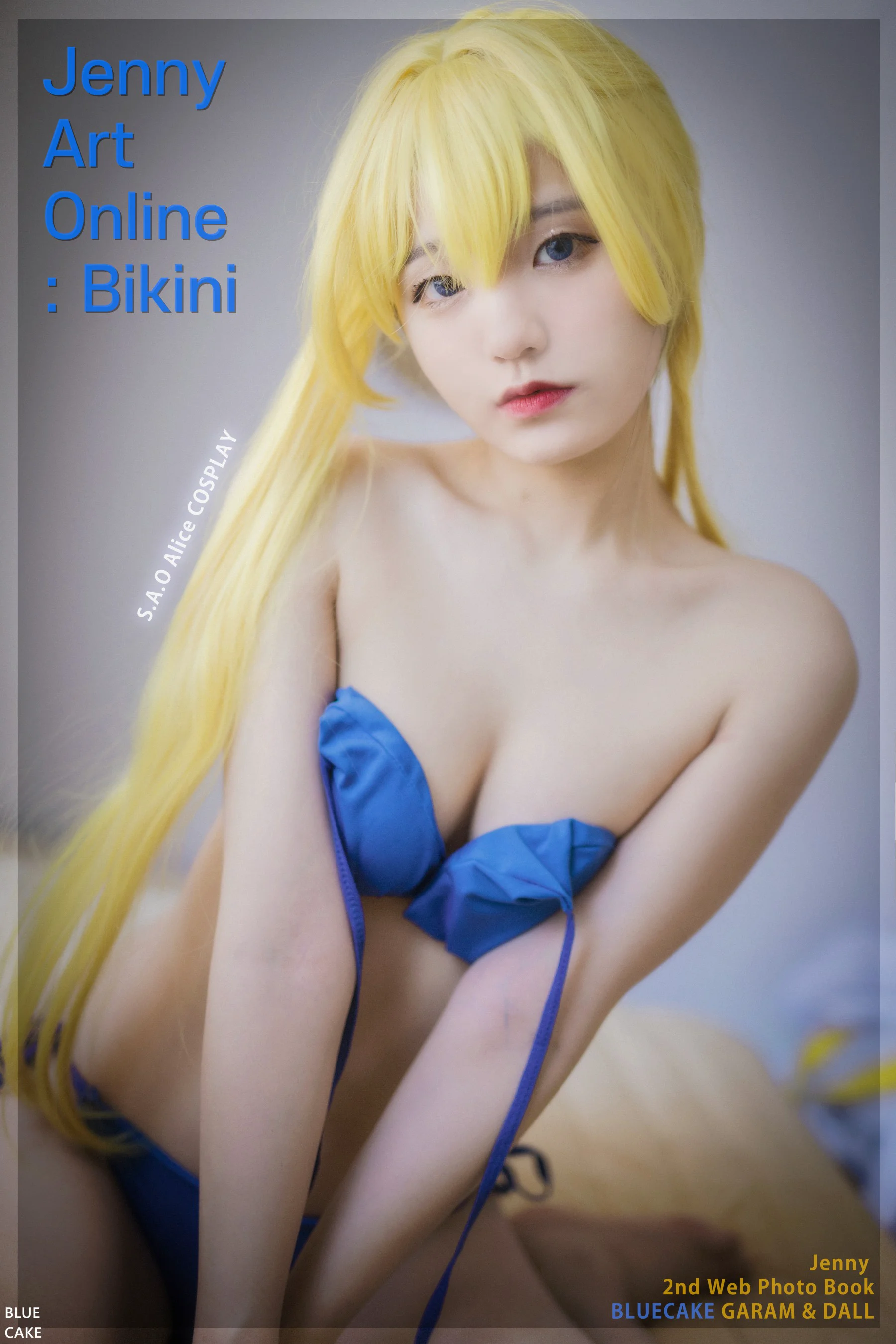 [BLUECAKE] Jeong Jenny (정제니) – Vol.2 Jenny Art Online (Bikini + Jenicization) - 爱照片