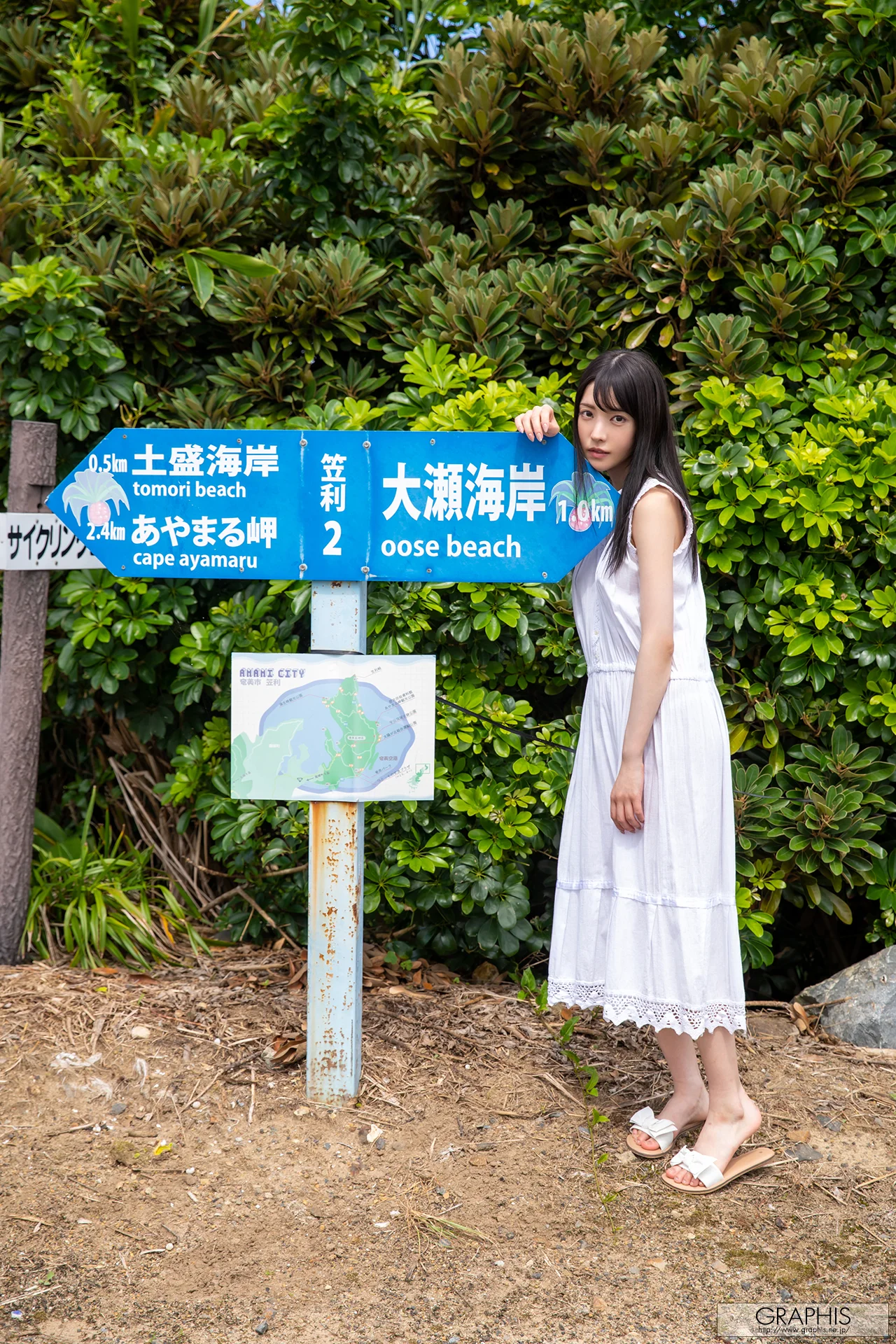 [Graphis] Gals – Karen Kaede 楓カレン 『 Tropical Tour! 』 - 爱照片